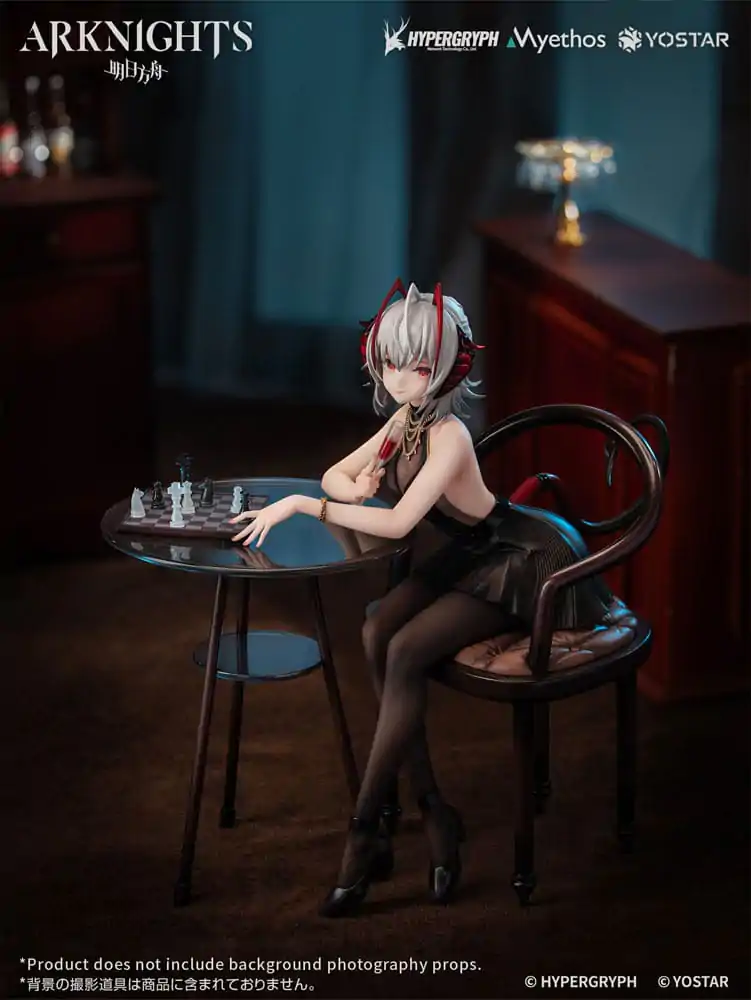 Arknights 1/7 W: Formal Dress Ver. PVC szobor figura 19 cm termékfotó