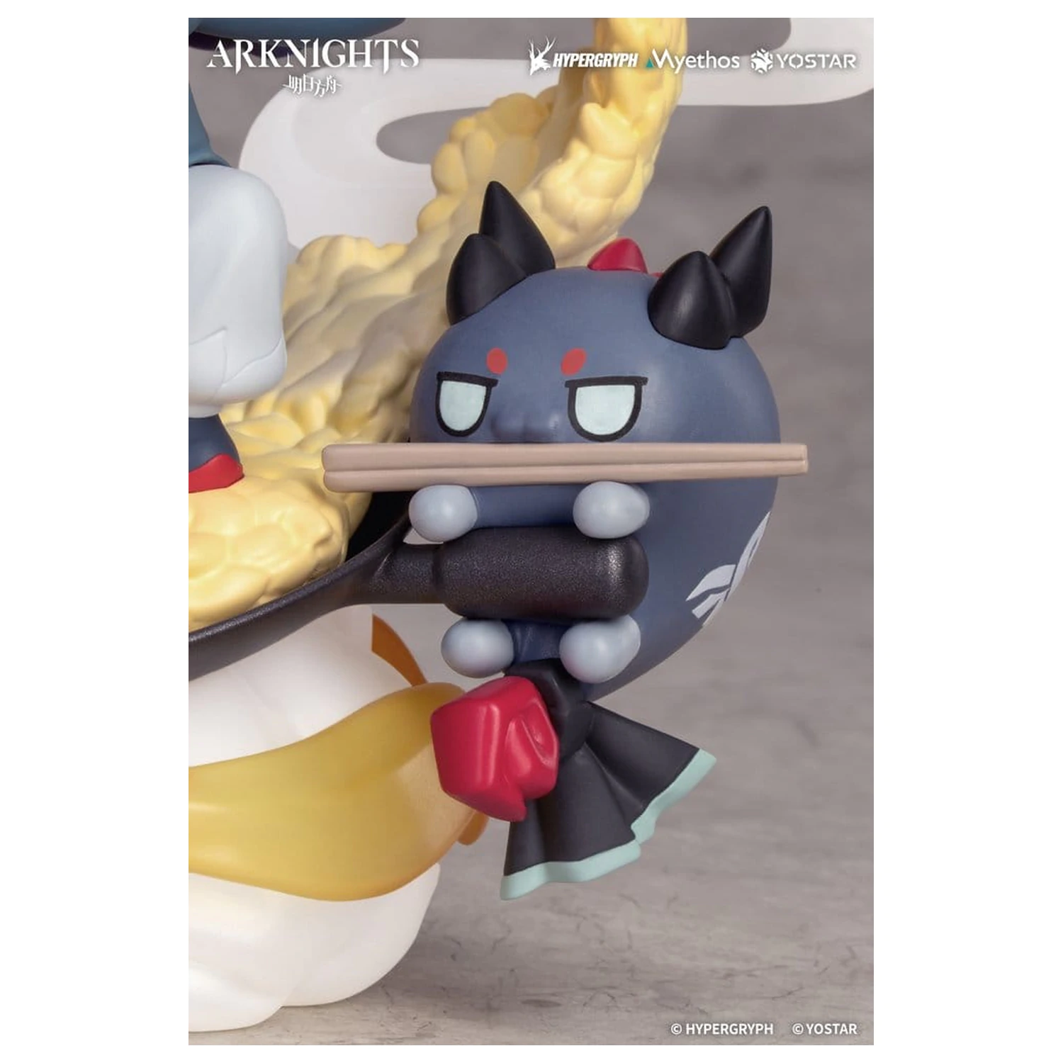 Arknights Chibi figura Yu 13 cm  termékfotó