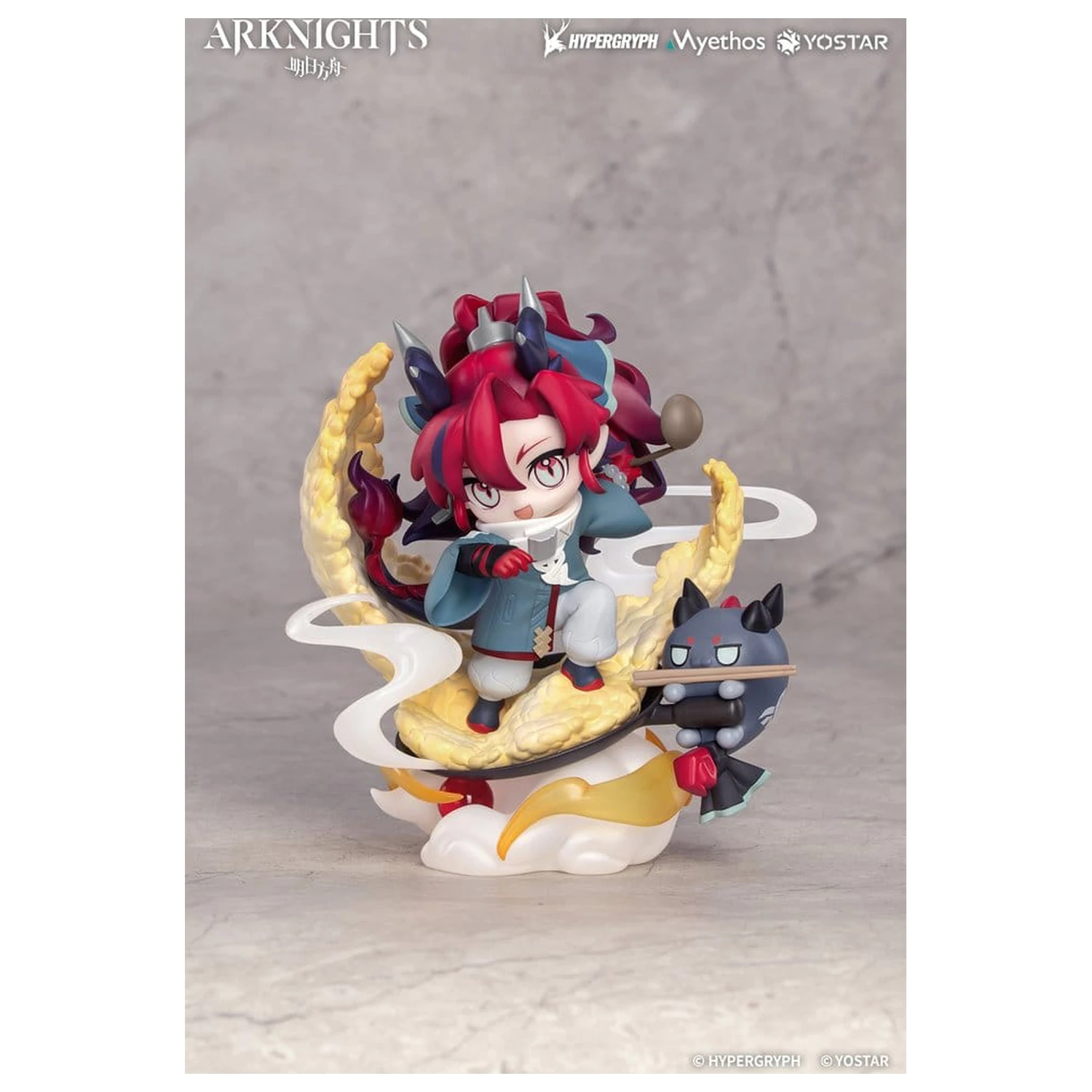 Arknights Chibi figura Yu 13 cm  termékfotó