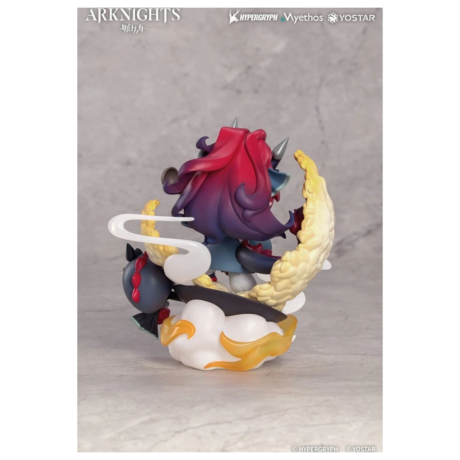 Arknights Chibi figura Yu 13 cm  termékfotó