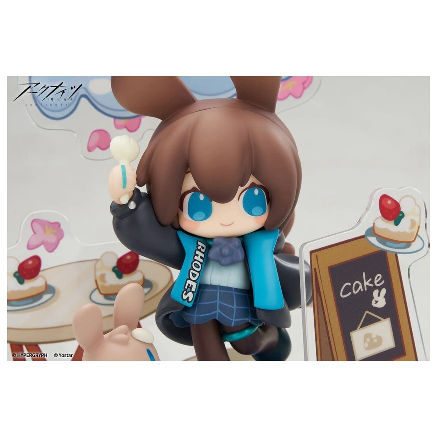 Arknights Cuties Series Amiya PVC figura 9 cm termékfotó