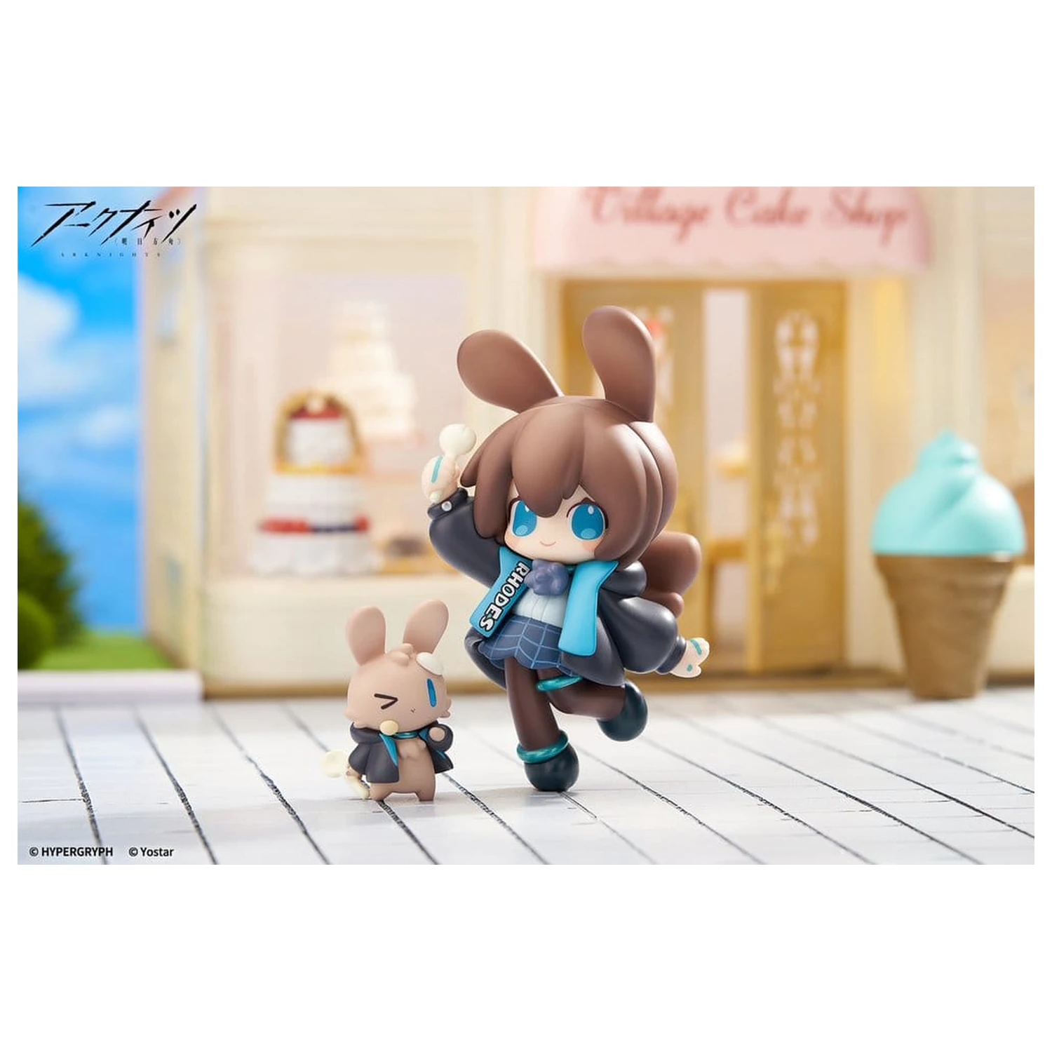Arknights Cuties Series Amiya PVC figura 9 cm termékfotó