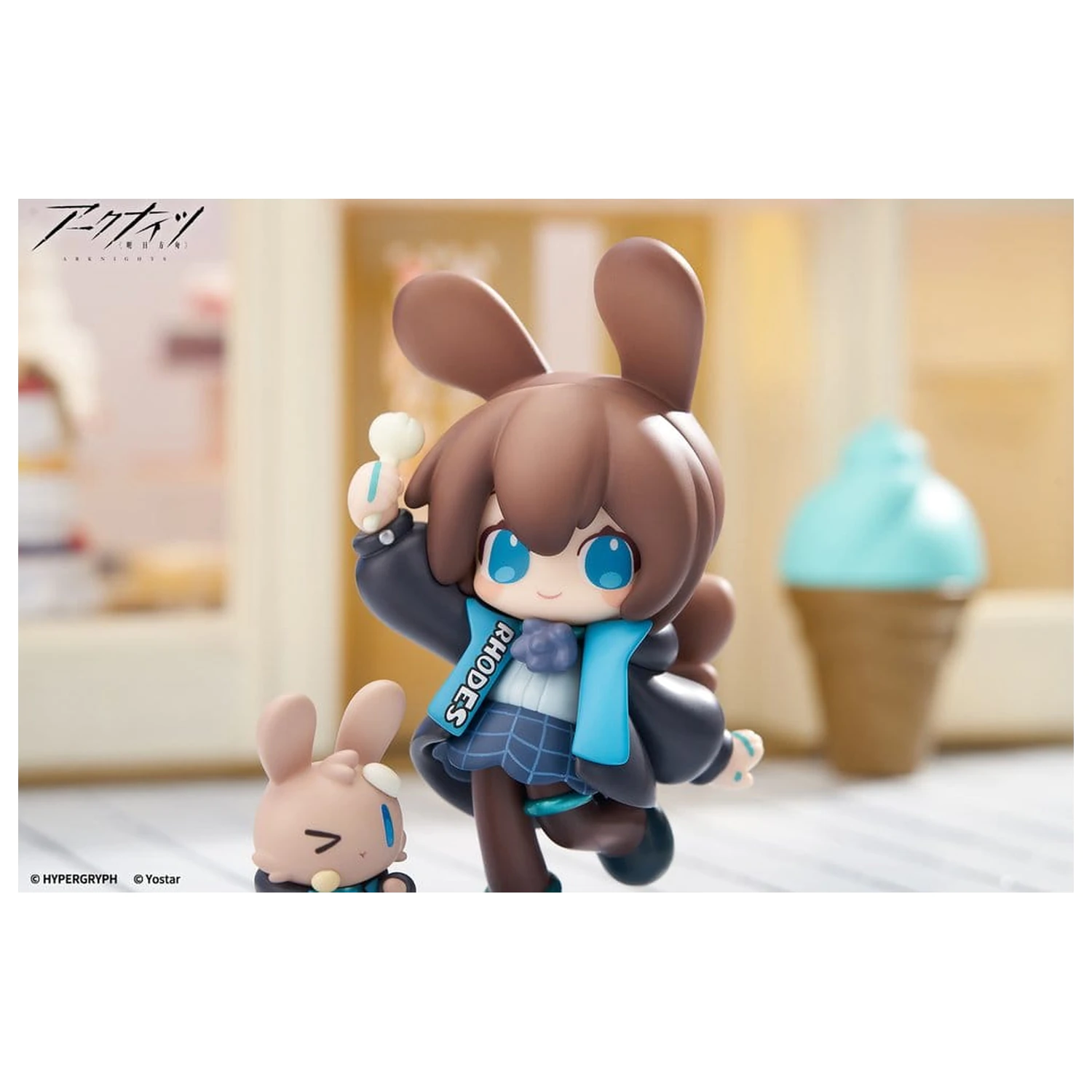 Arknights Cuties Series Amiya PVC figura 9 cm termékfotó