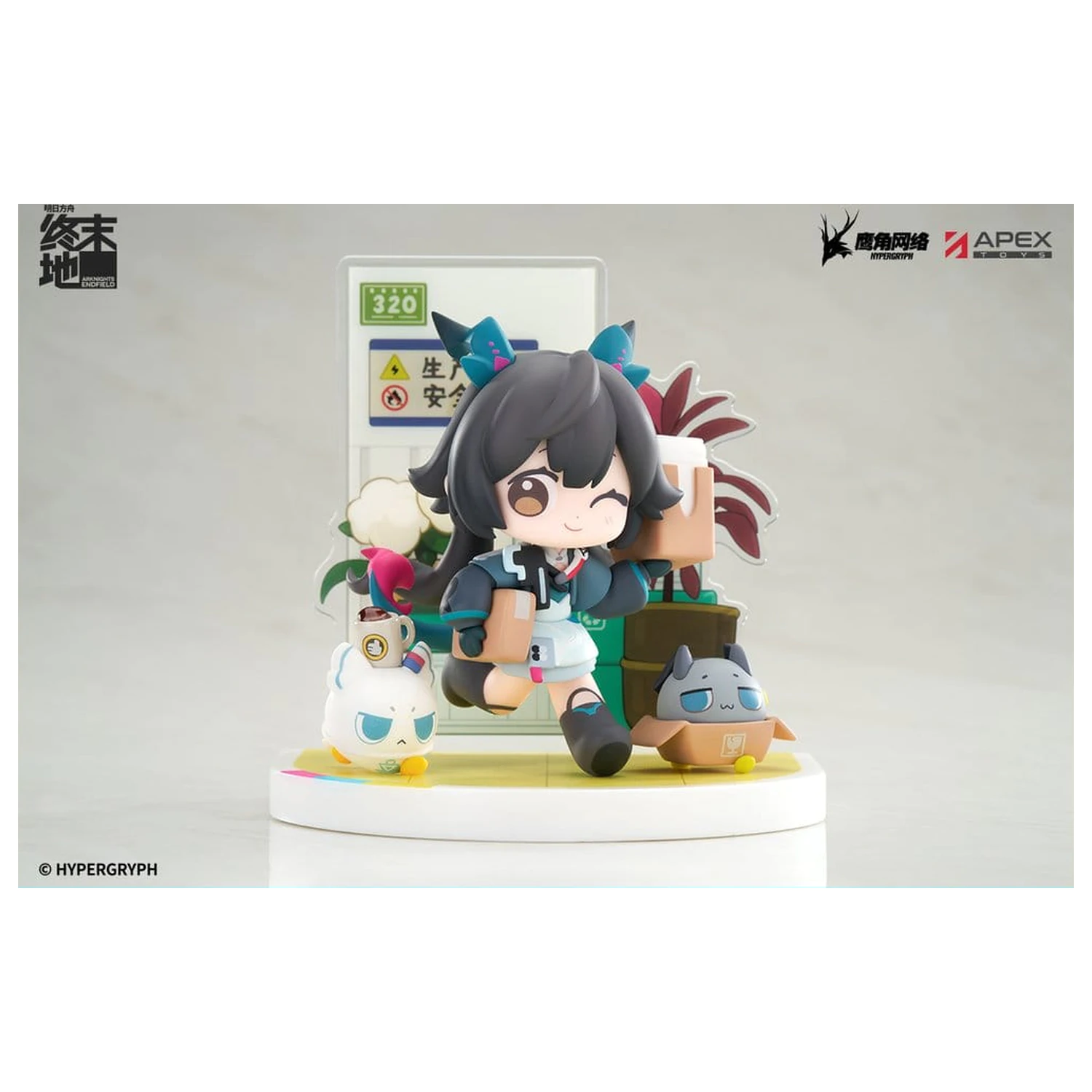 Arknights Cuties Series Endfield Chen Qianyu PVC figura 12 cm termékfotó