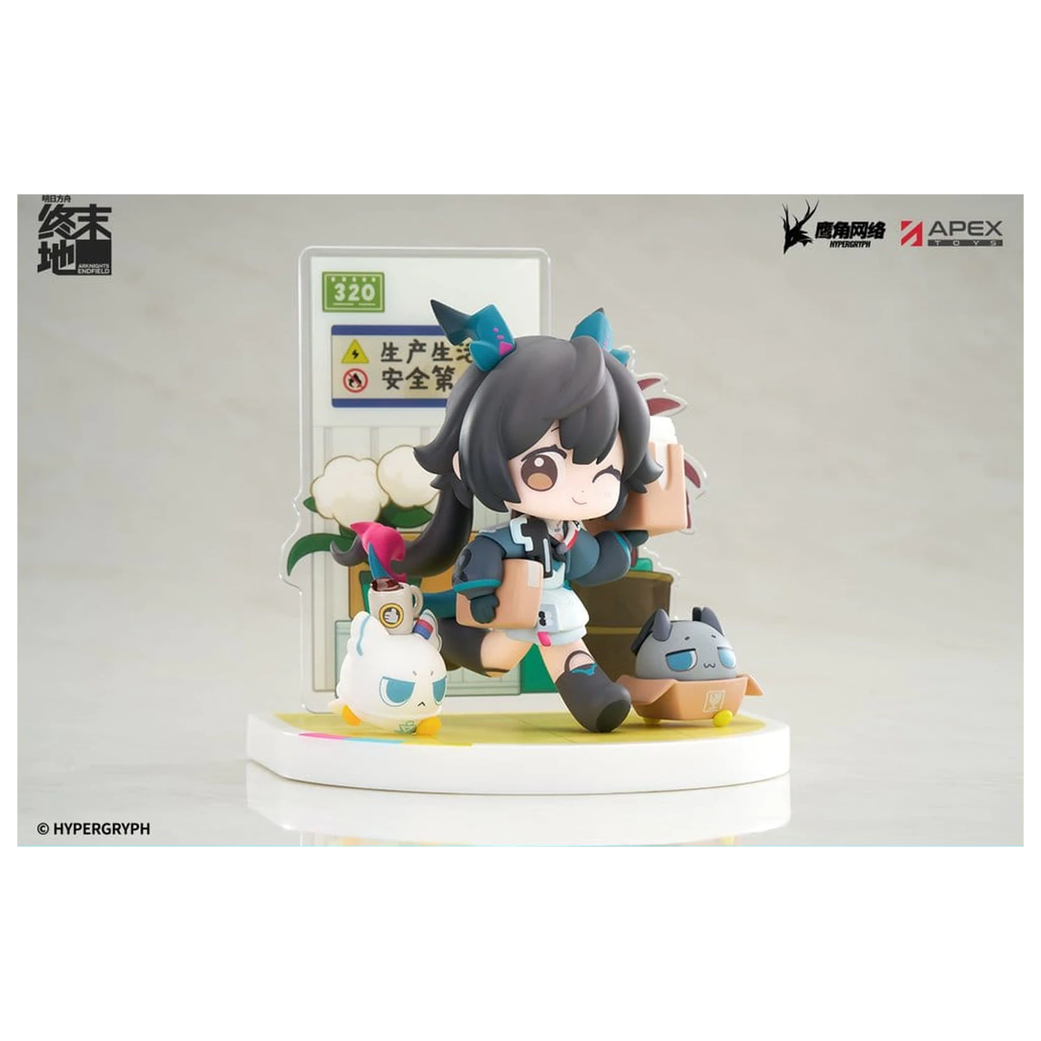 Arknights Cuties Series Endfield Chen Qianyu PVC figura 12 cm termékfotó