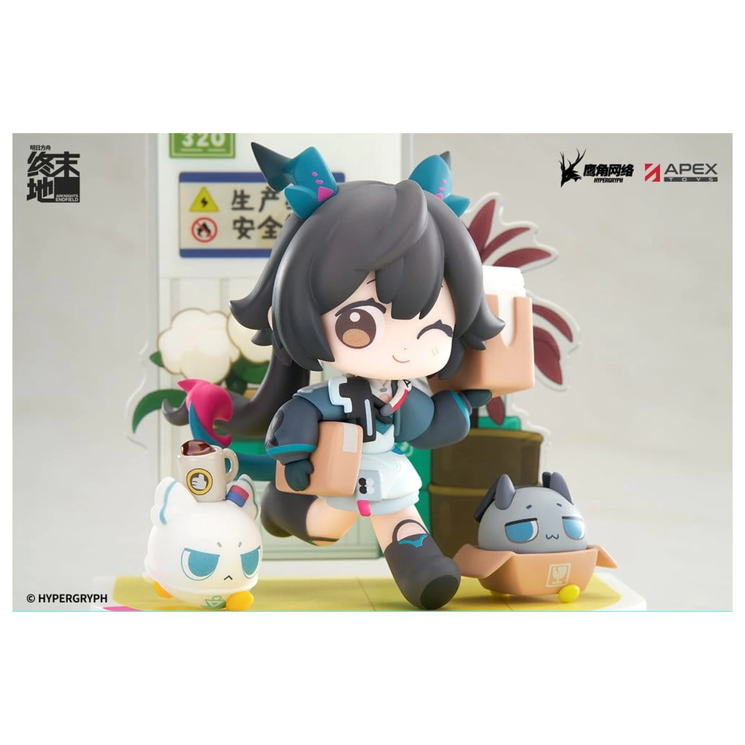 Arknights Cuties Series Endfield Chen Qianyu PVC figura 12 cm termékfotó