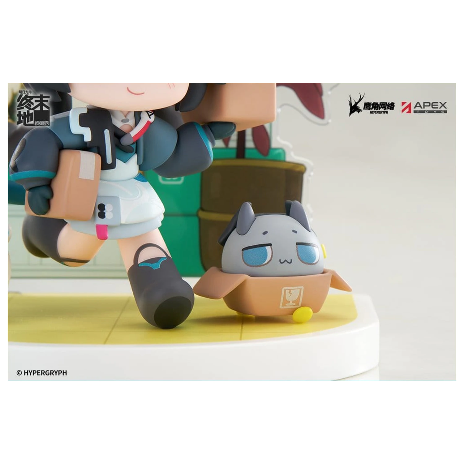 Arknights Cuties Series Endfield Chen Qianyu PVC figura 12 cm termékfotó