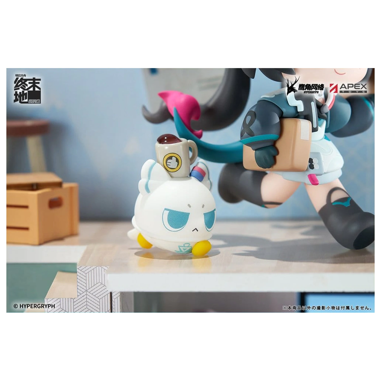 Arknights Cuties Series Endfield Chen Qianyu PVC figura 12 cm termékfotó