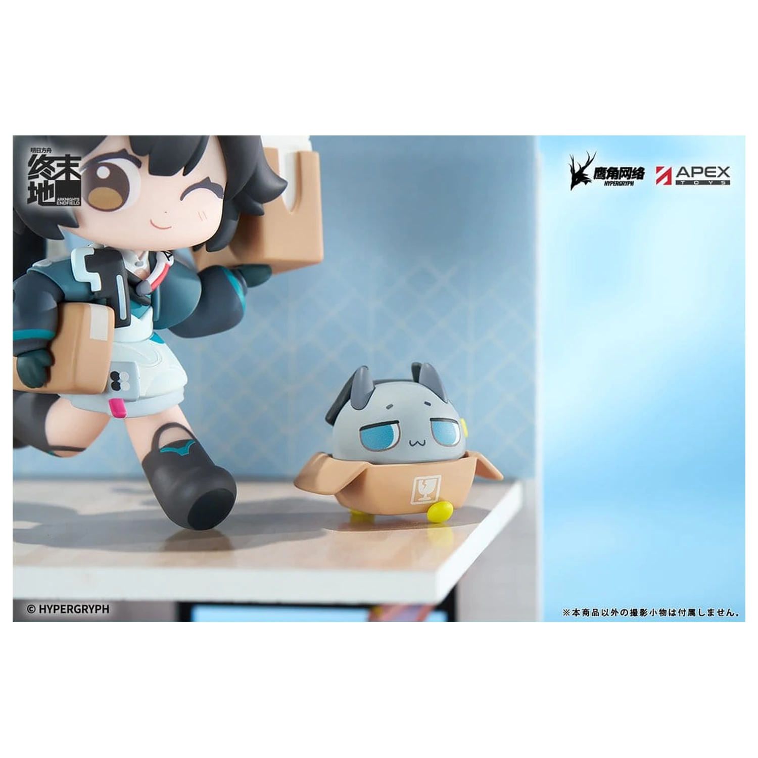 Arknights Cuties Series Endfield Chen Qianyu PVC figura 12 cm termékfotó
