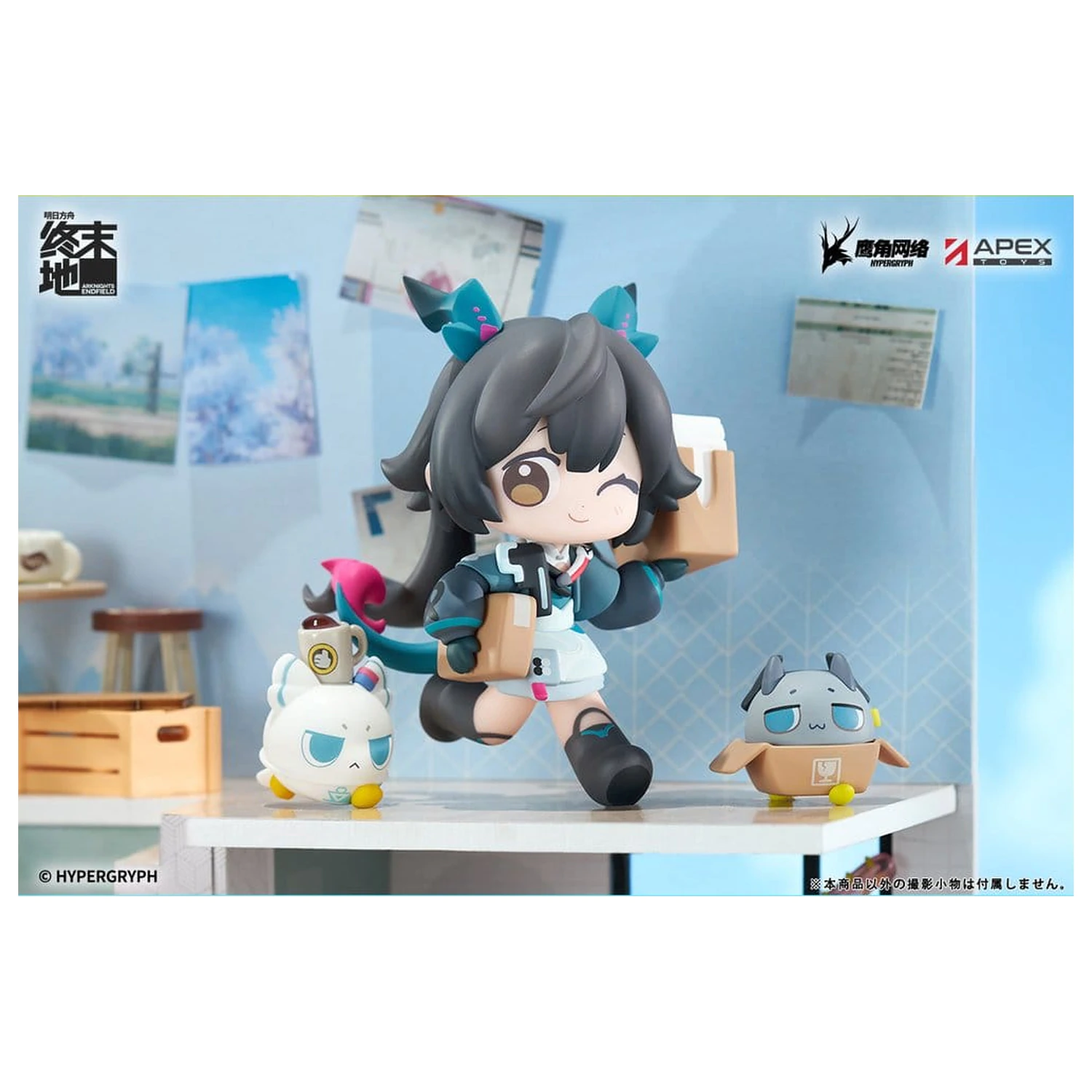 Arknights Cuties Series Endfield Chen Qianyu PVC figura 12 cm termékfotó