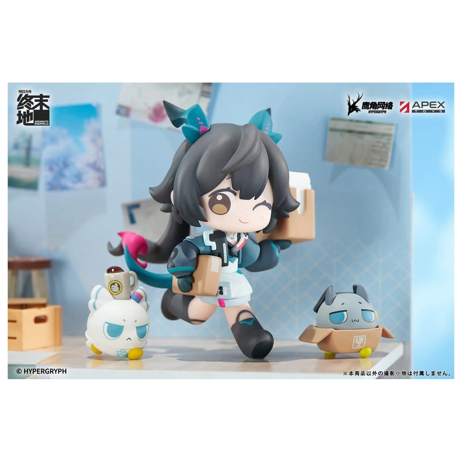 Arknights Cuties Series Endfield Chen Qianyu PVC figura 12 cm termékfotó