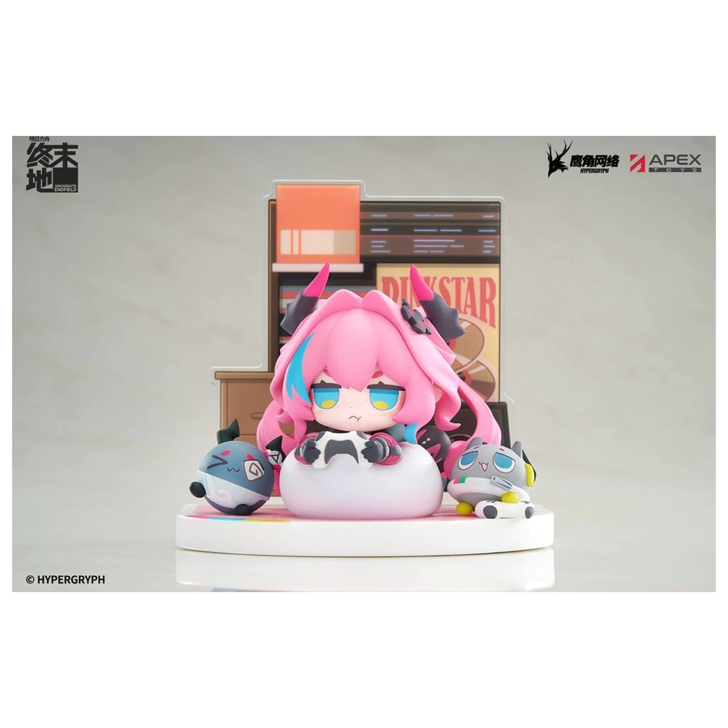 Arknights Cuties Series Endfield Yvonne PVC figura 12 cm termékfotó