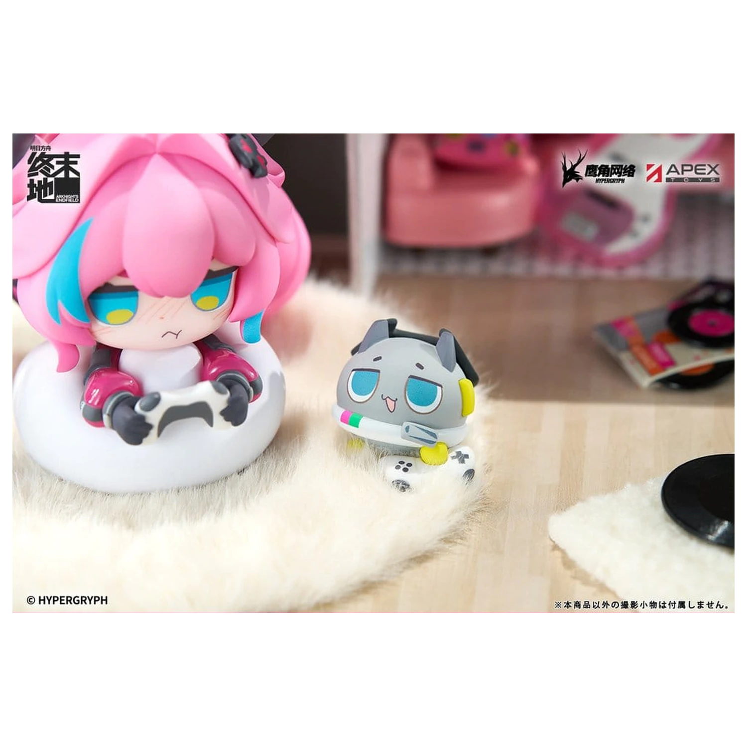 Arknights Cuties Series Endfield Yvonne PVC figura 12 cm termékfotó