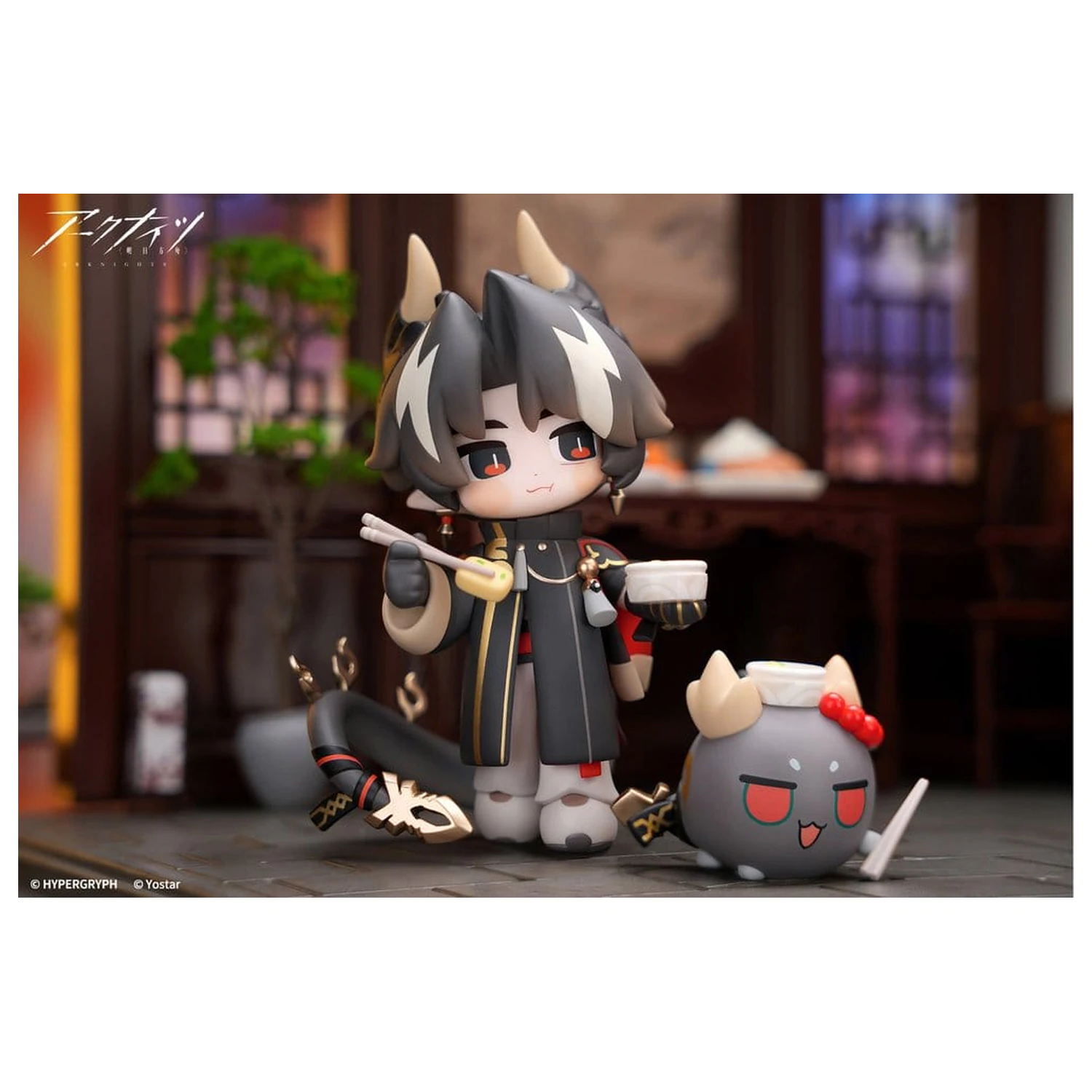 Arknights Cuties Series PVC figura Chongyue 12 cm   termékfotó