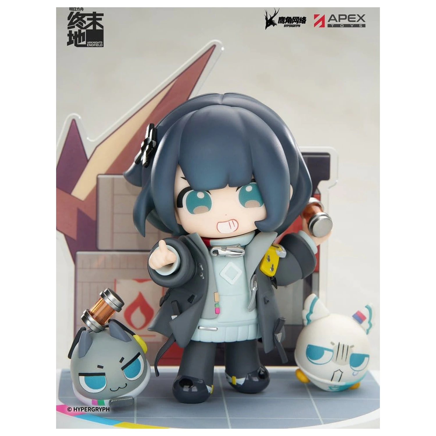 Arknights Cuties Series PVC figura Endfield Endministrator Female 11 cm termékfotó