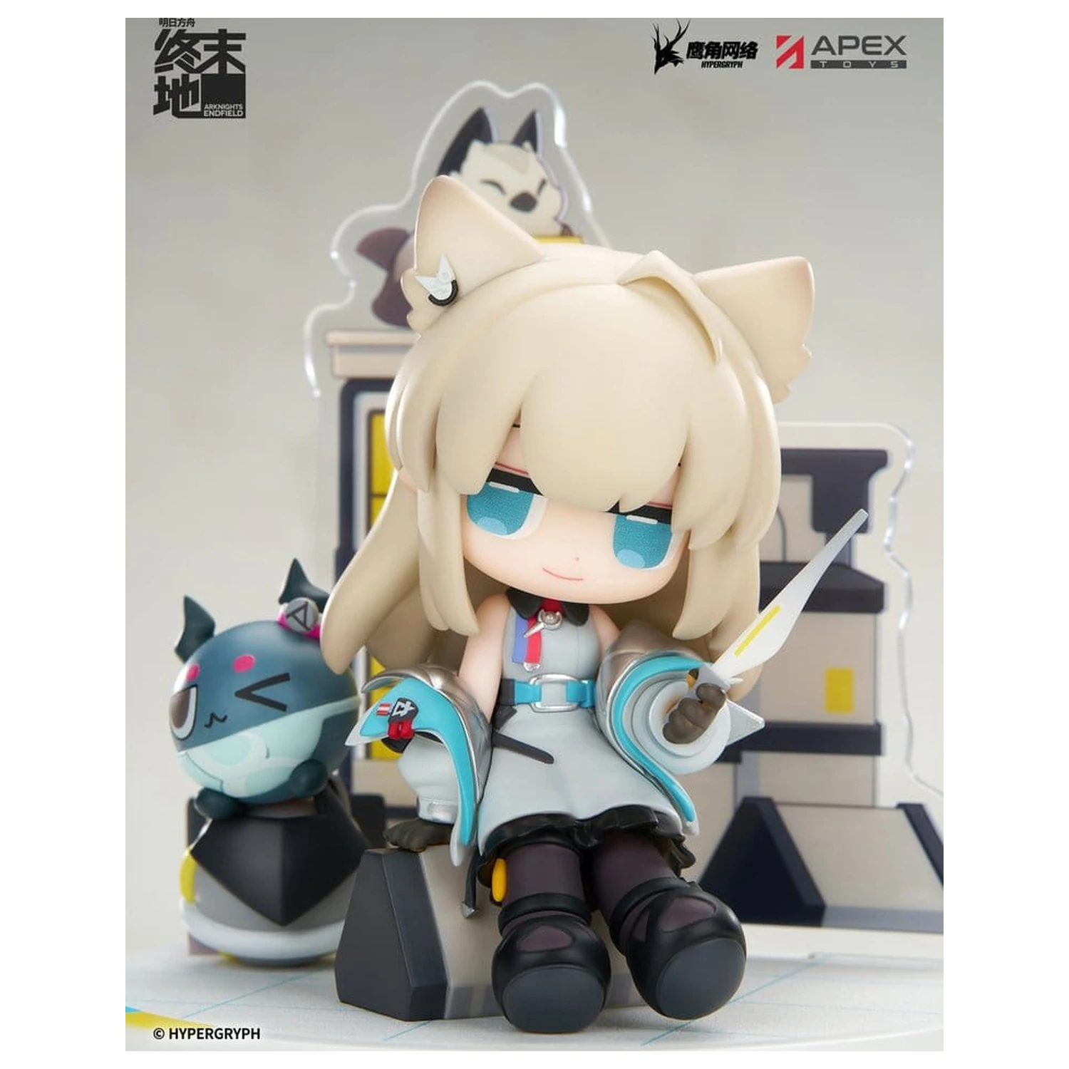 Arknights Cuties Series PVC figura Endfield Perlica 11 cm termékfotó