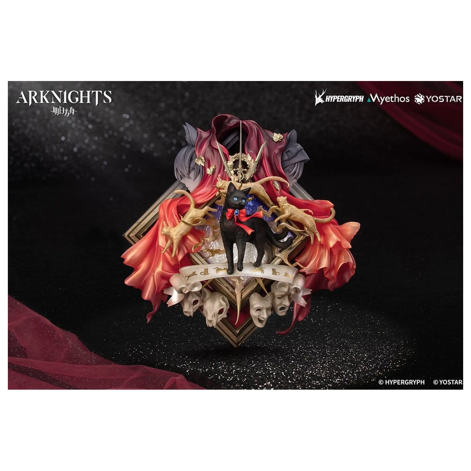 Arknights Diorama Miss.Christine Elite 2 Ver. 22 cm termékfotó