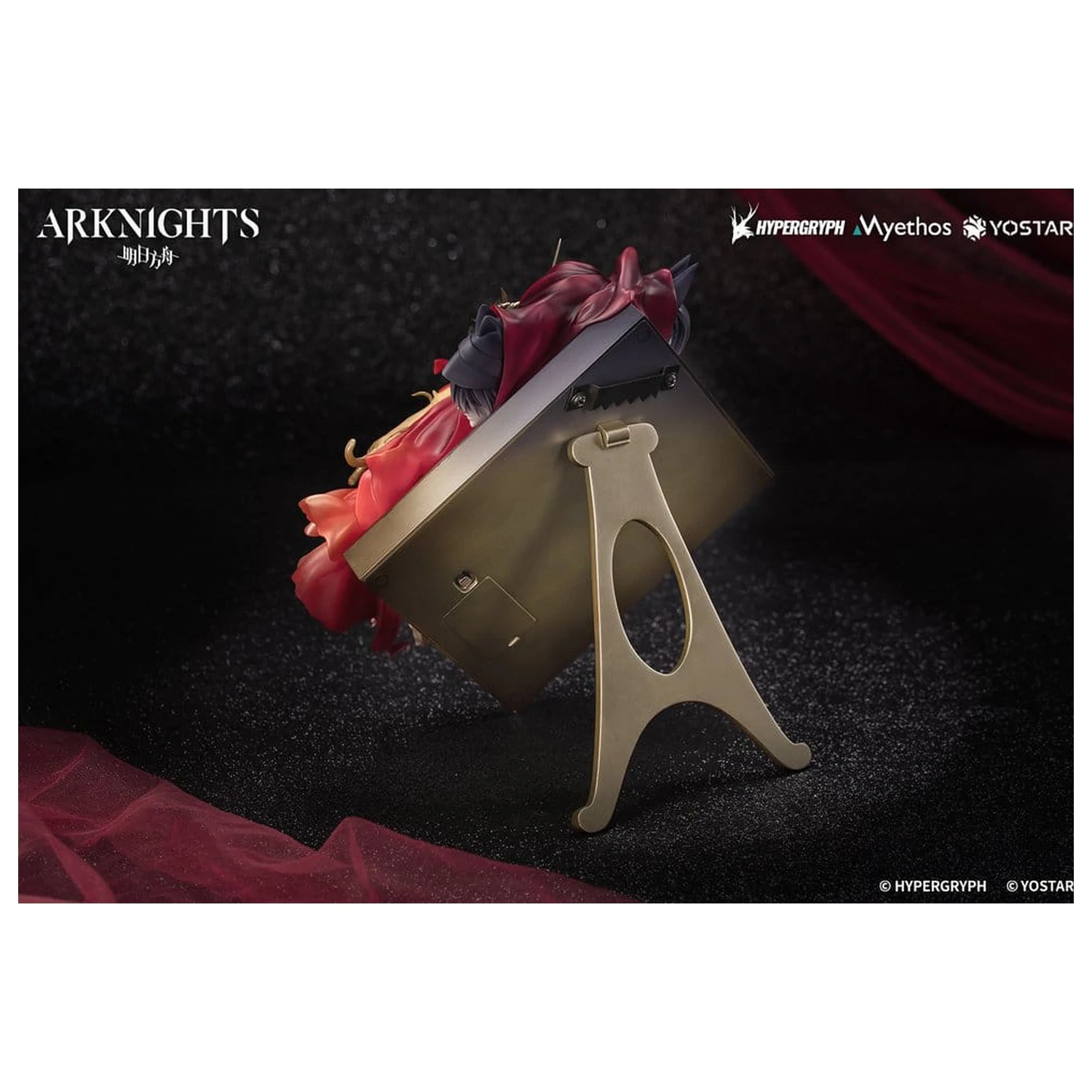 Arknights Diorama Miss.Christine Elite 2 Ver. 22 cm termékfotó