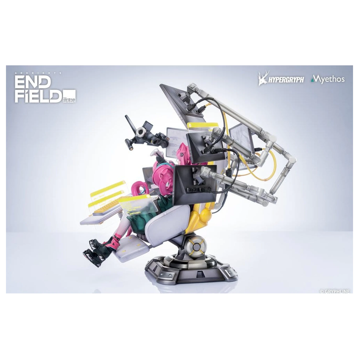 Arknights: Endfield 1/7 Yvonne PVC szobor figura 29 cm  termékfotó