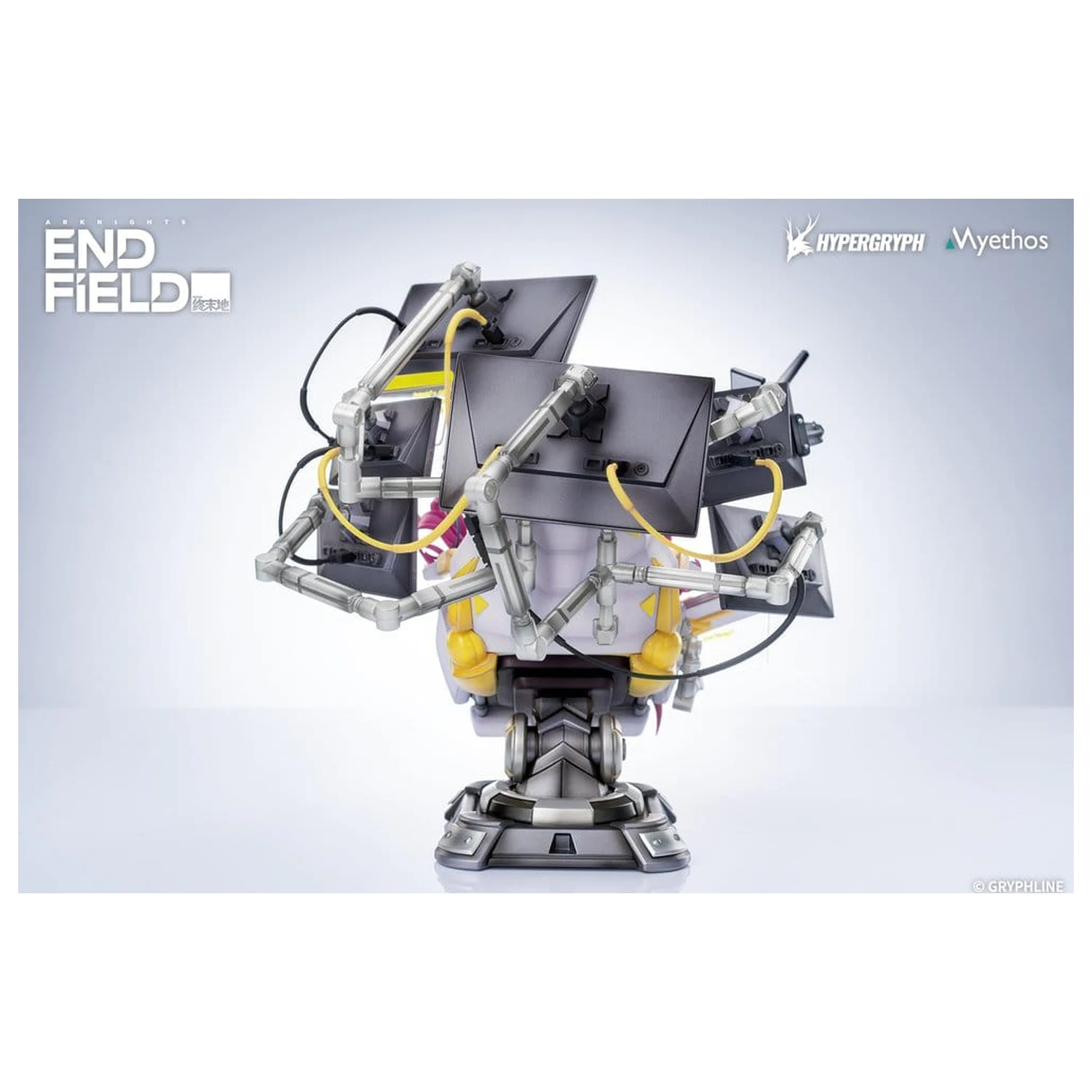 Arknights: Endfield 1/7 Yvonne PVC szobor figura 29 cm  termékfotó