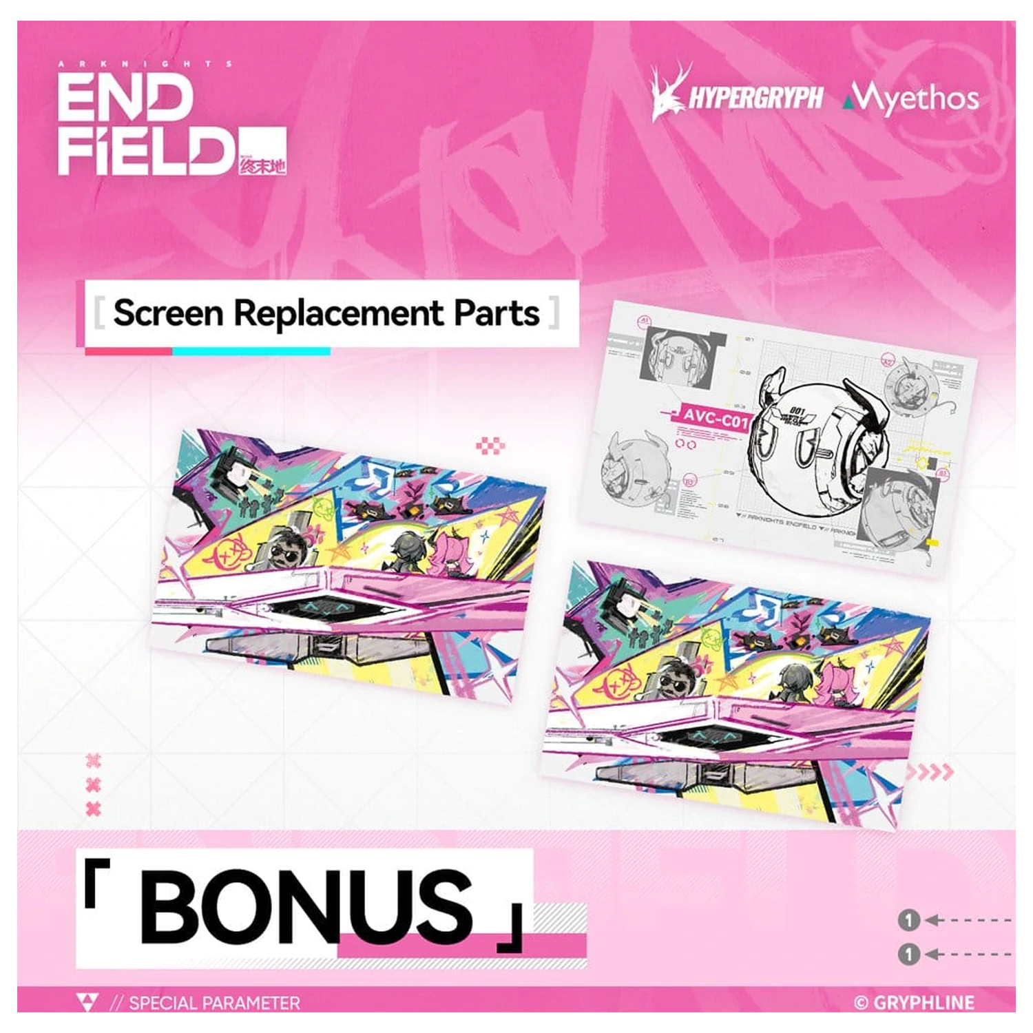 Arknights: Endfield 1/7 Yvonne PVC szobor figura 29 cm  termékfotó