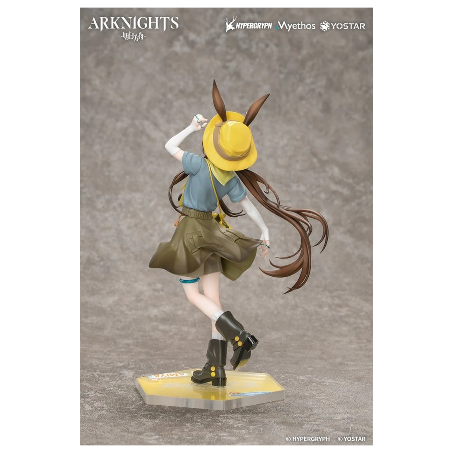 Arknights Gift+ 1/8 Amiya Wildlight Wander Ver. PVC figura 22 cm termékfotó