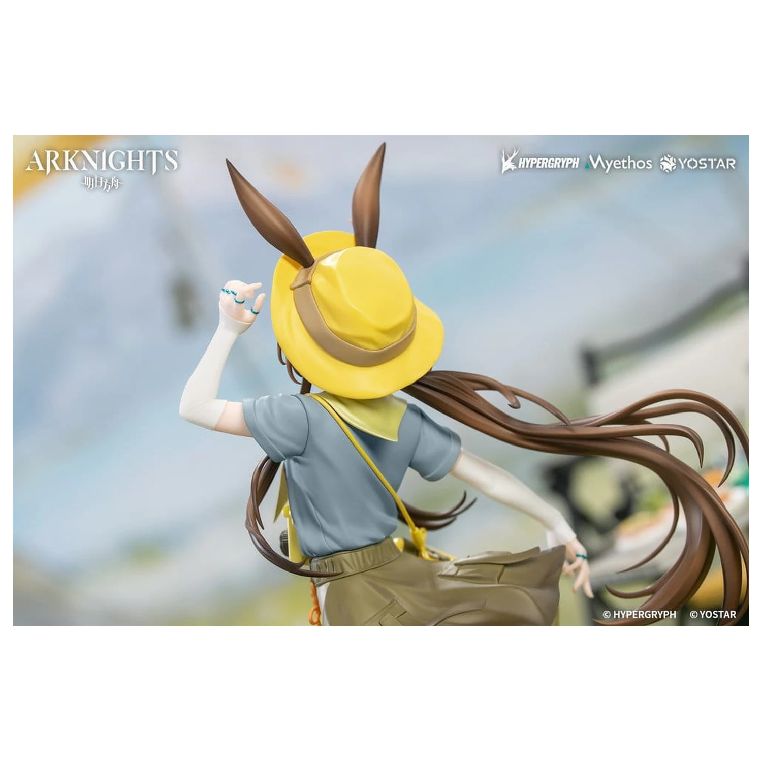 Arknights Gift+ 1/8 Amiya Wildlight Wander Ver. PVC figura 22 cm termékfotó
