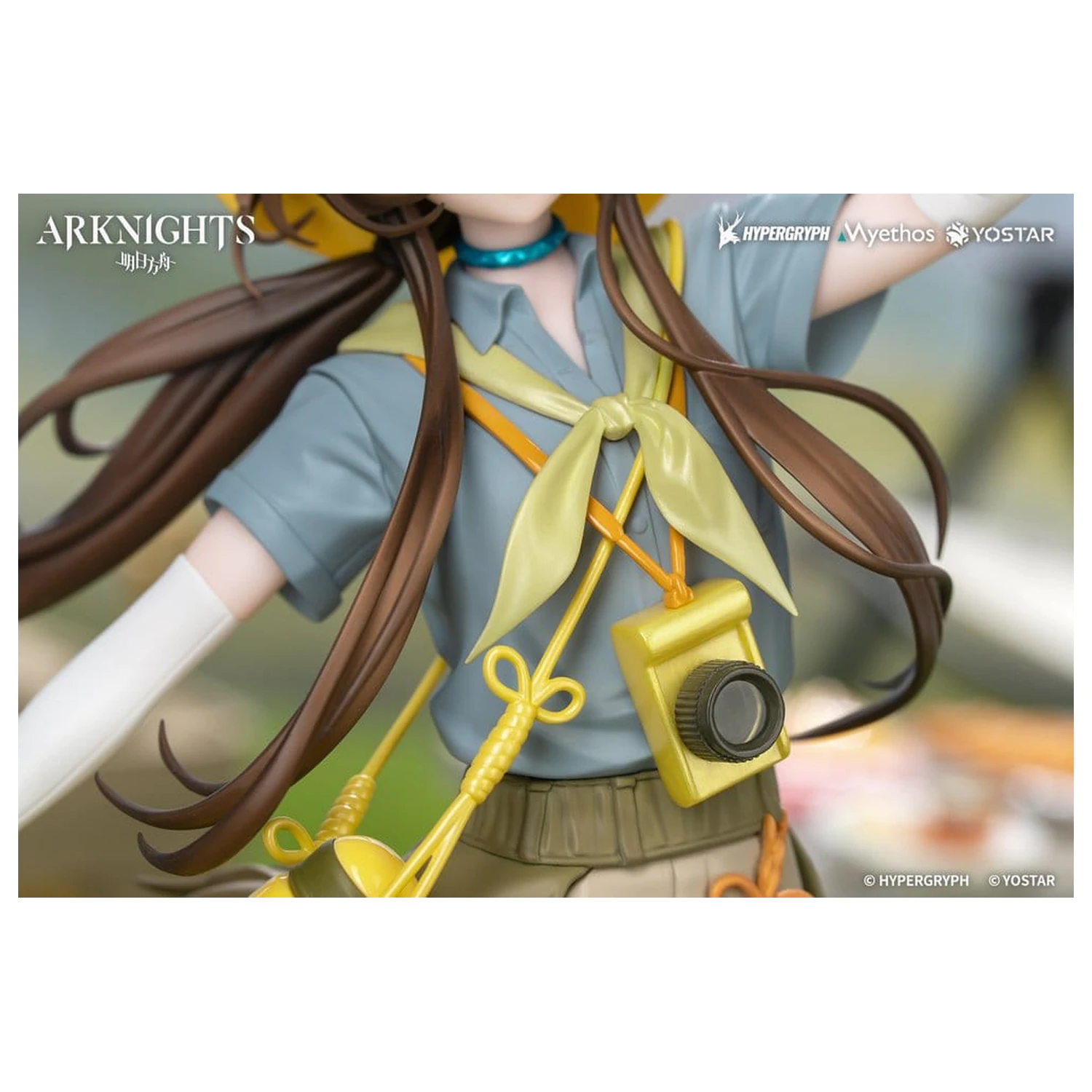 Arknights Gift+ 1/8 Amiya Wildlight Wander Ver. PVC figura 22 cm termékfotó