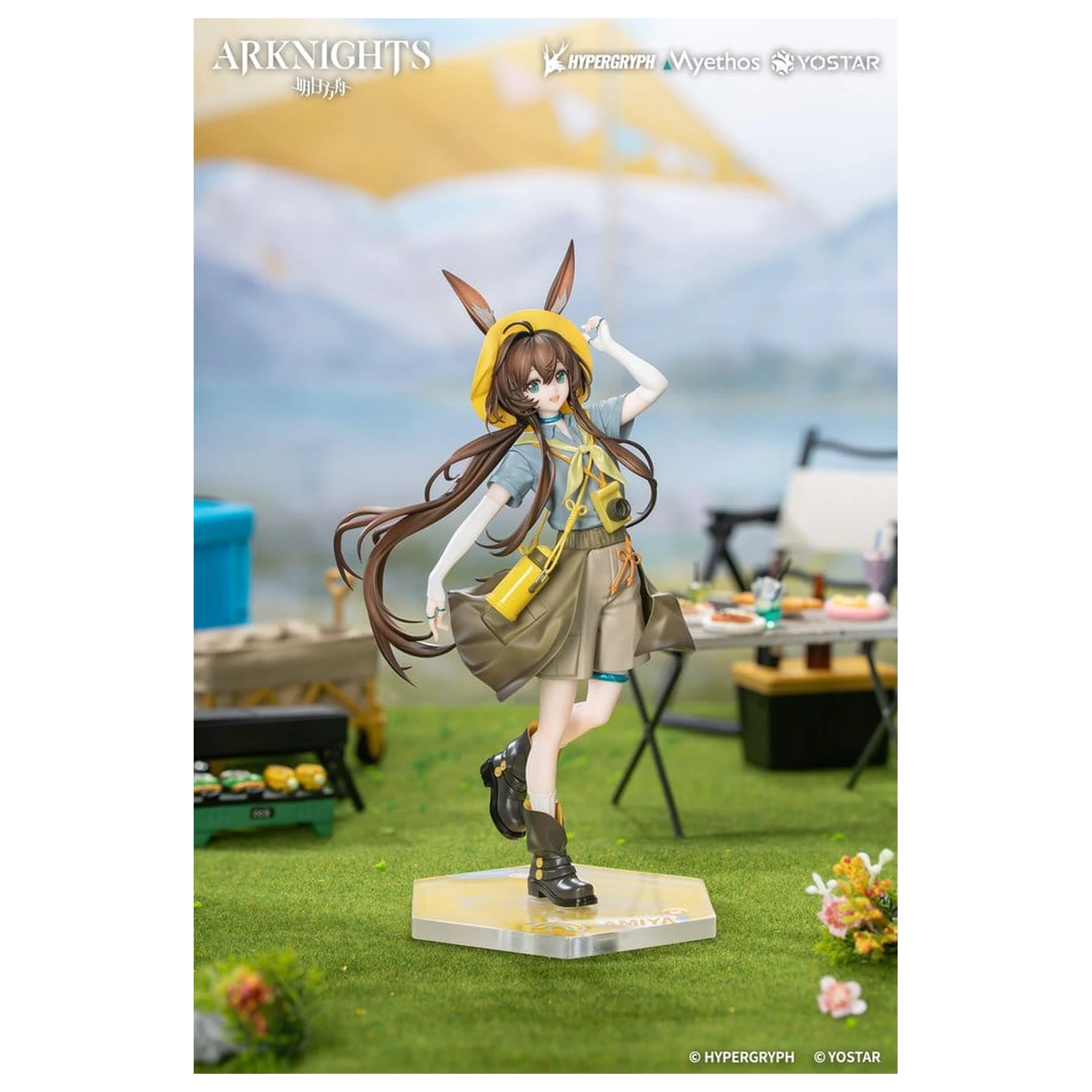 Arknights Gift+ 1/8 Amiya Wildlight Wander Ver. PVC figura 22 cm termékfotó