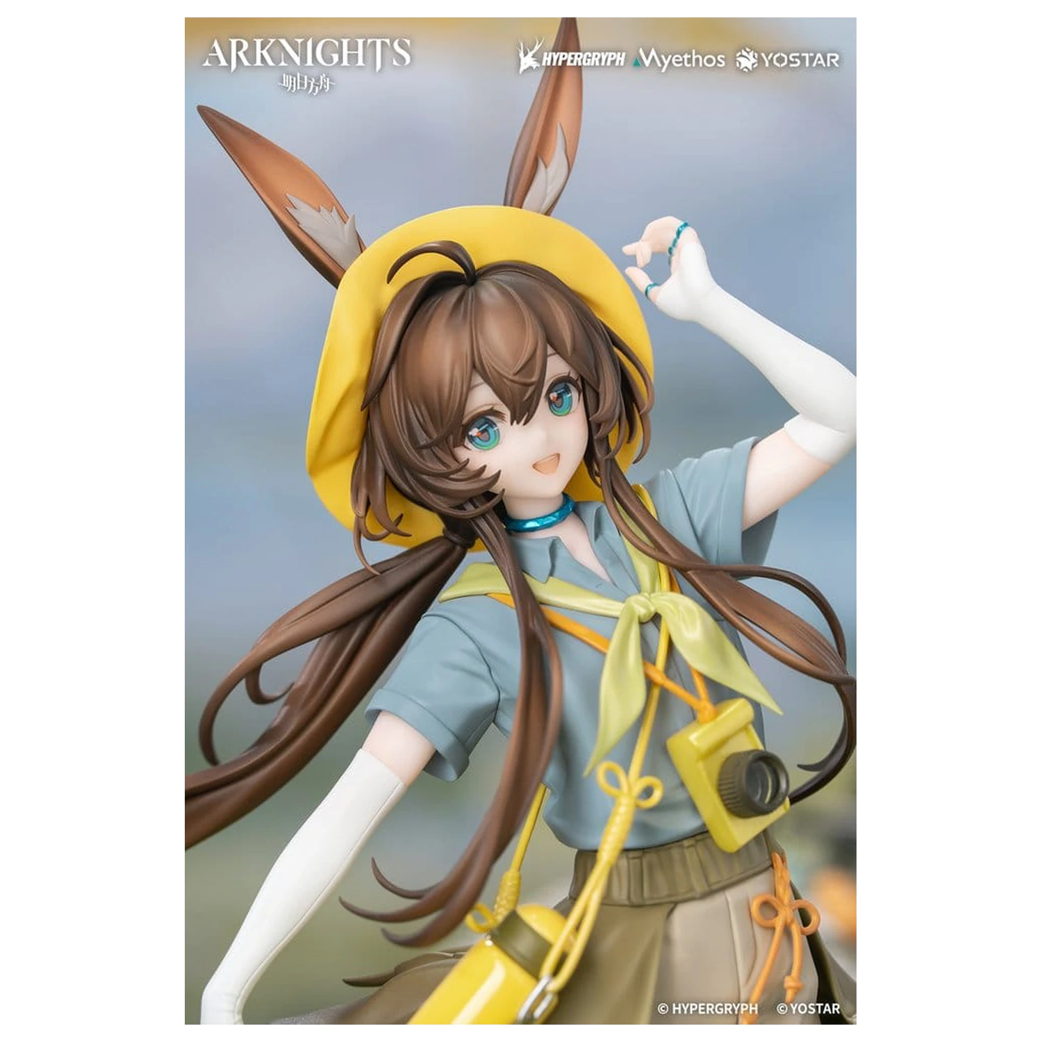 Arknights Gift+ 1/8 Amiya Wildlight Wander Ver. PVC figura 22 cm termékfotó