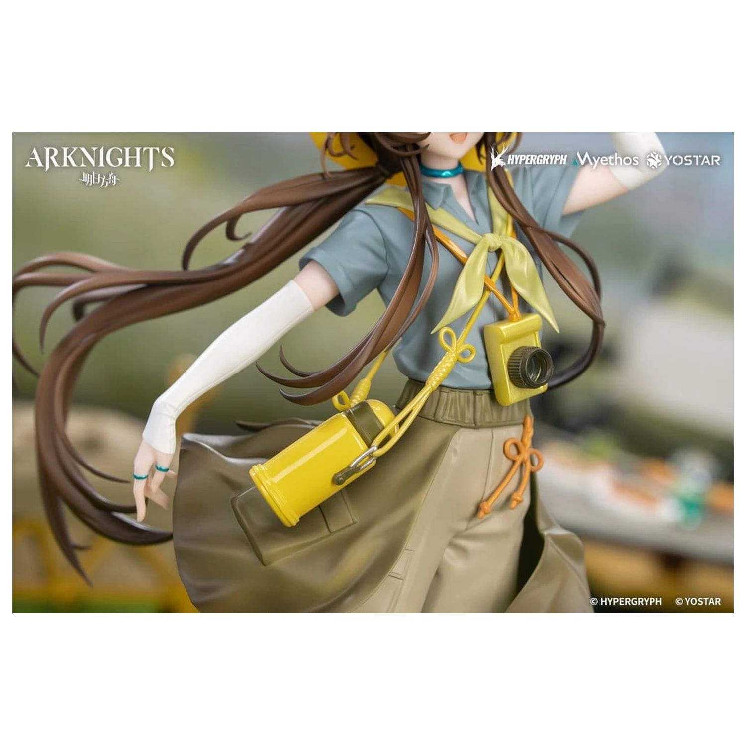 Arknights Gift+ 1/8 Amiya Wildlight Wander Ver. PVC figura 22 cm termékfotó