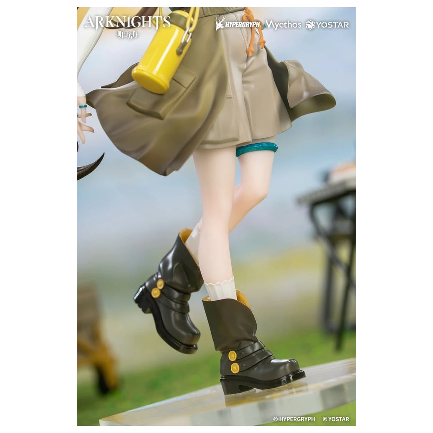 Arknights Gift+ 1/8 Amiya Wildlight Wander Ver. PVC figura 22 cm termékfotó