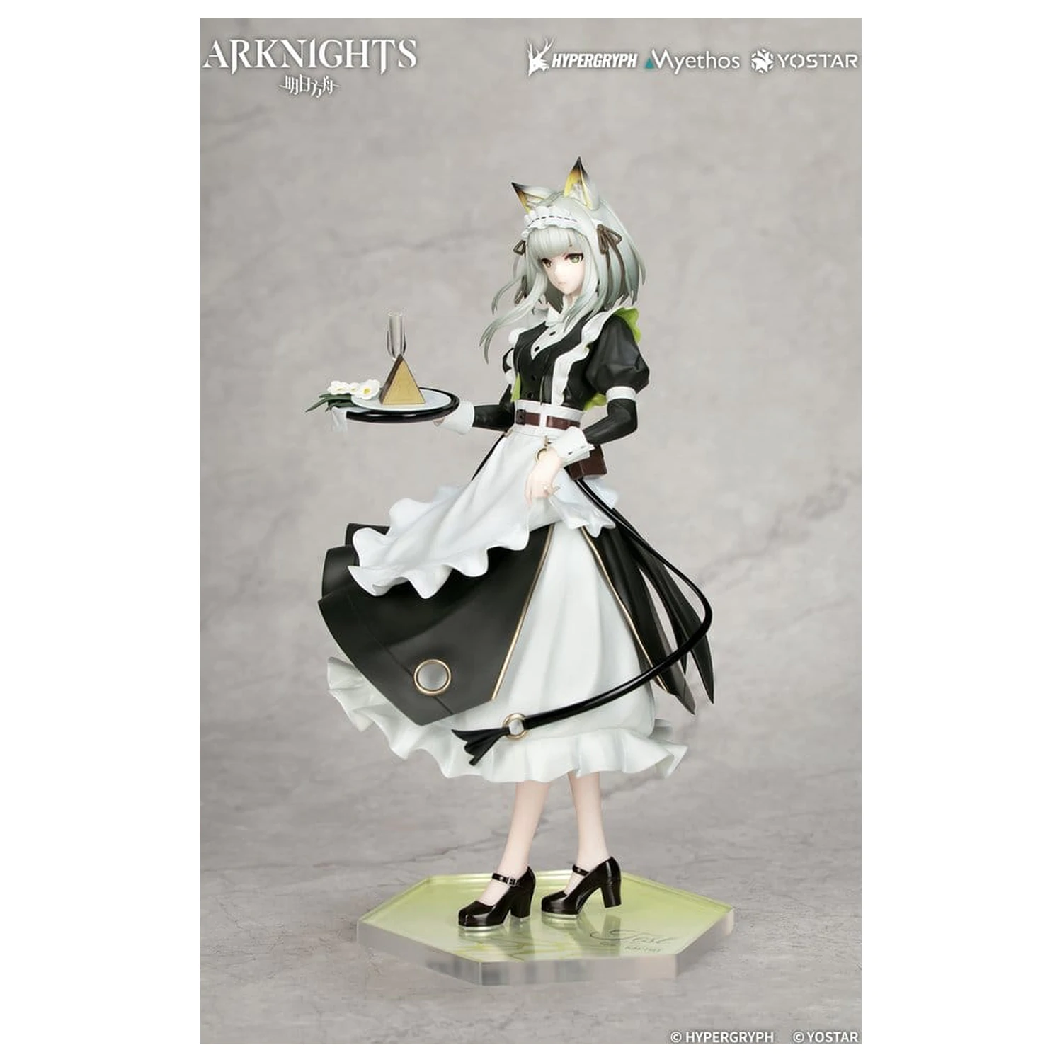 Arknights Gift+ 1/8 Kal'tsit The Remains of Time Ver. PVC figura 22 cm termékfotó