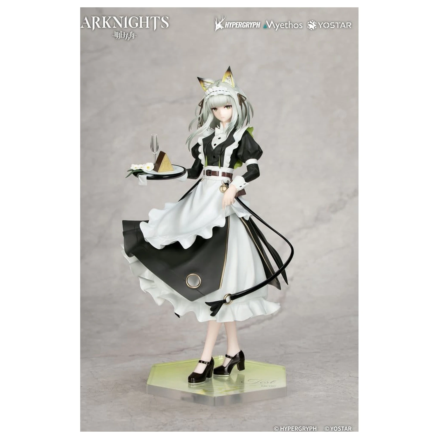 Arknights Gift+ 1/8 Kal'tsit The Remains of Time Ver. PVC figura 22 cm termékfotó