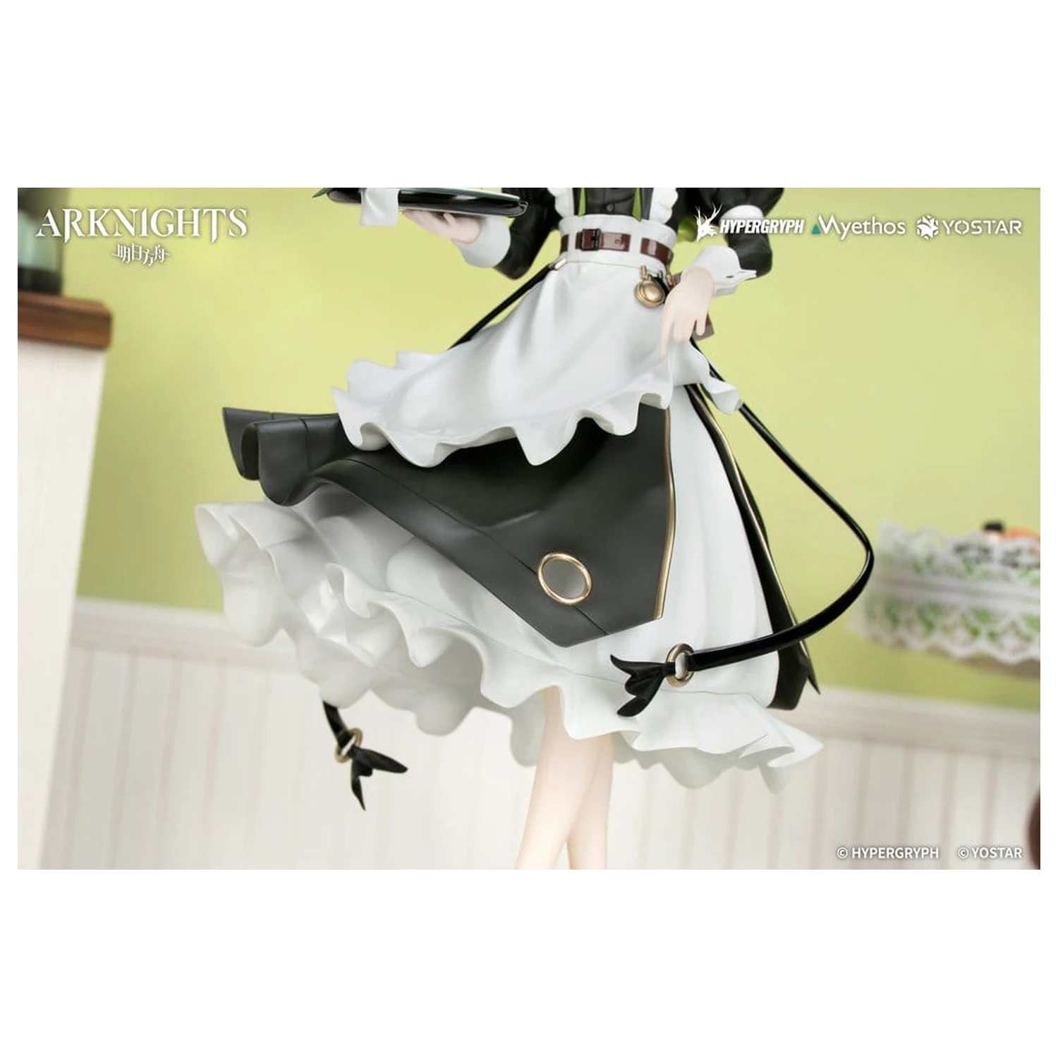 Arknights Gift+ 1/8 Kal'tsit The Remains of Time Ver. PVC figura 22 cm termékfotó