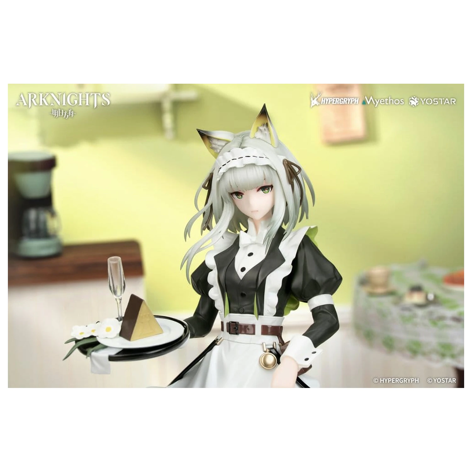 Arknights Gift+ 1/8 Kal'tsit The Remains of Time Ver. PVC figura 22 cm termékfotó