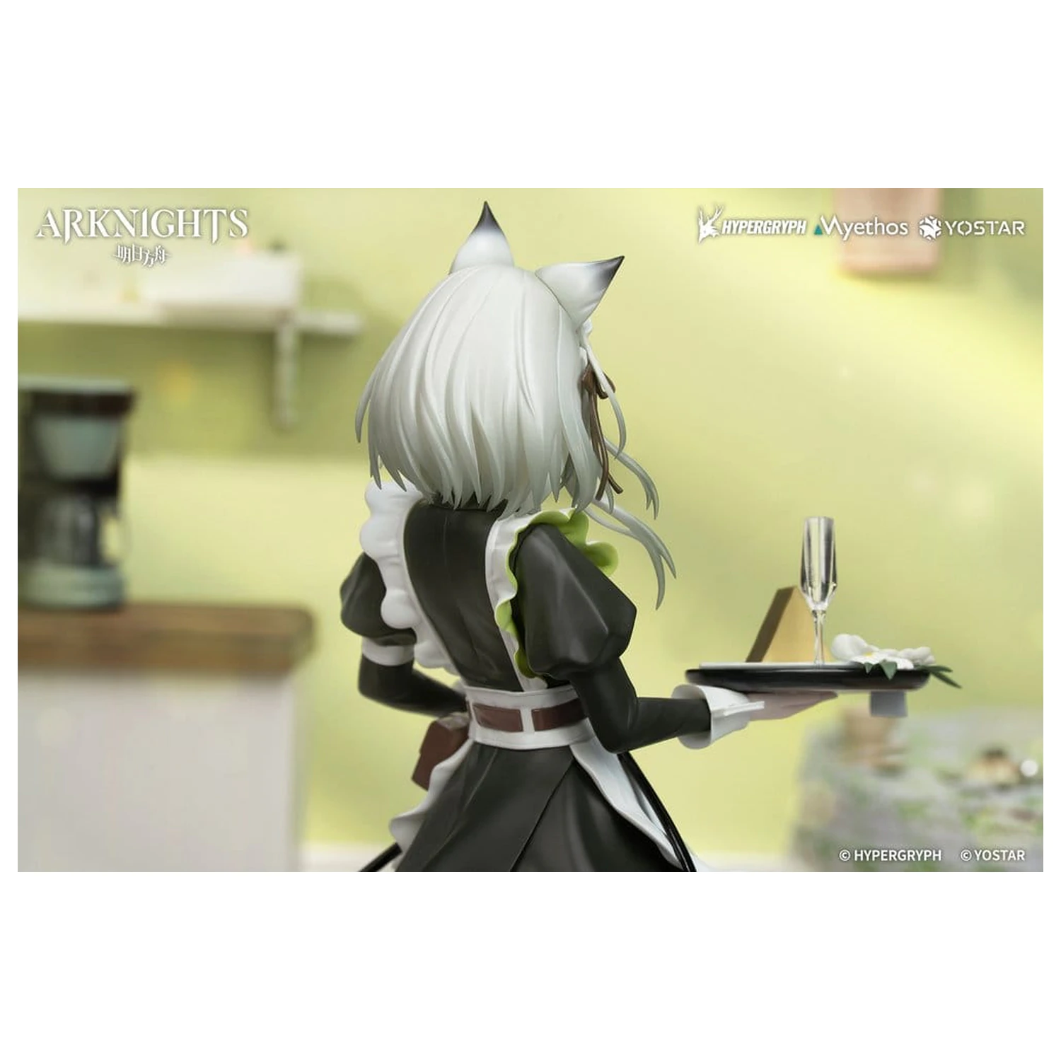 Arknights Gift+ 1/8 Kal'tsit The Remains of Time Ver. PVC figura 22 cm termékfotó