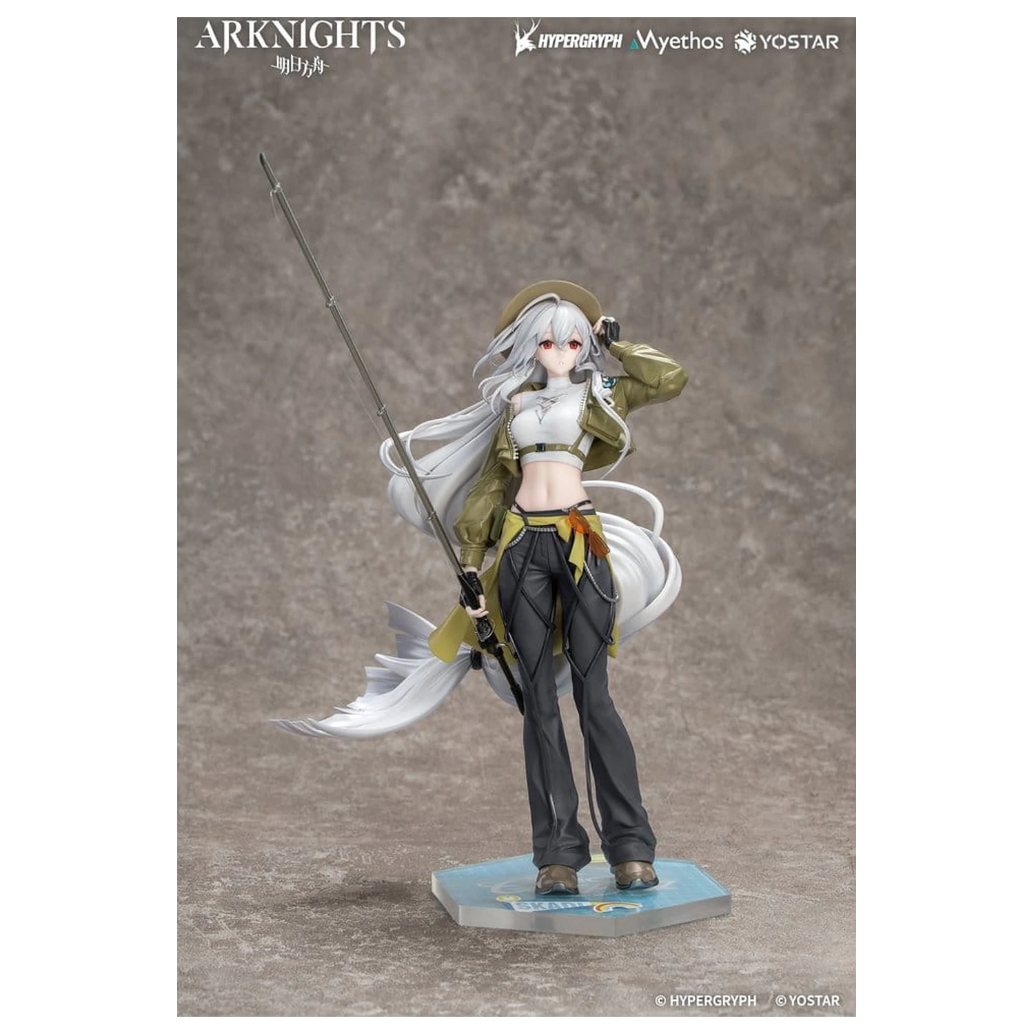 Arknights Gift+ 1/8 Skadi Wildlight Wander Ver. PVC figura 26 cm termékfotó