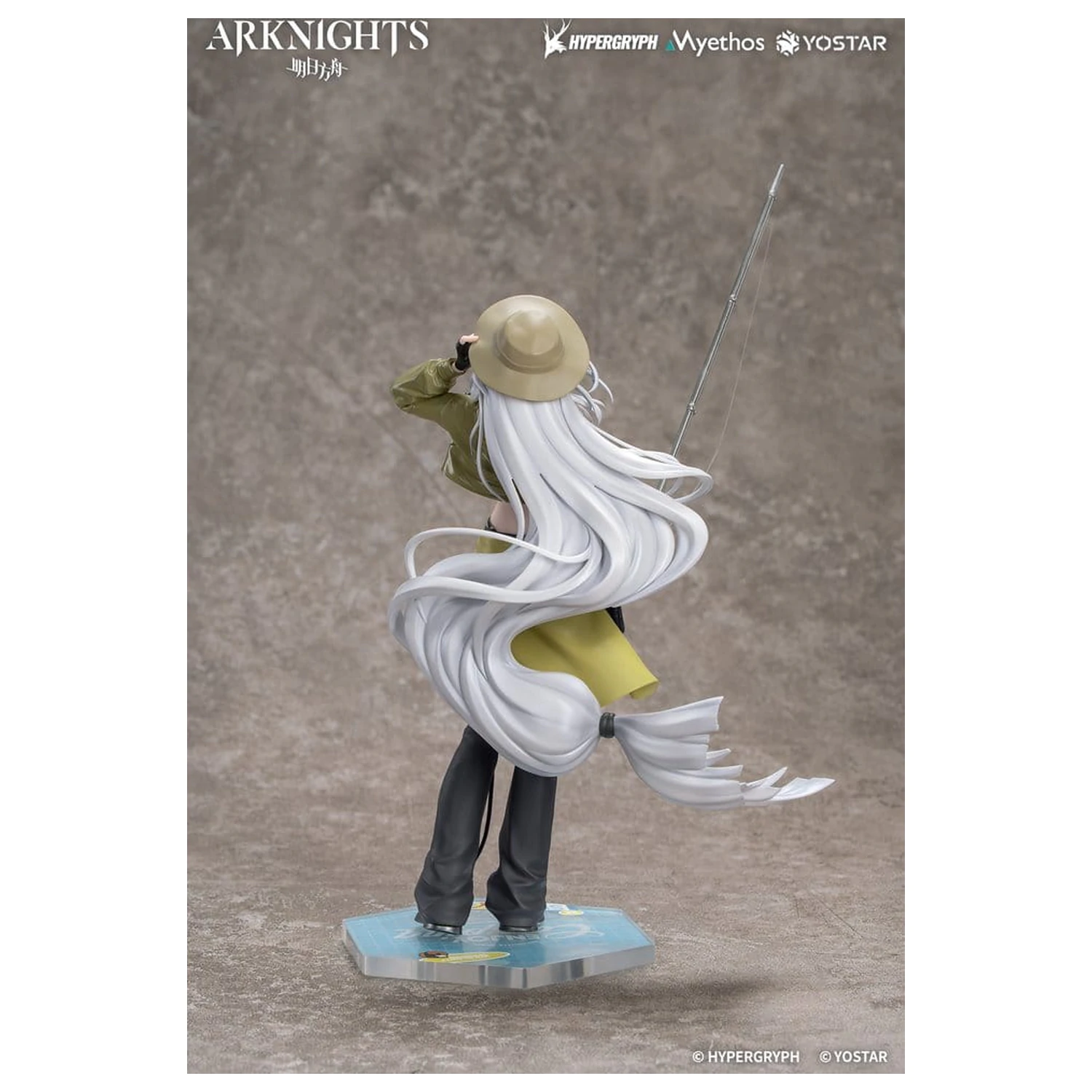 Arknights Gift+ 1/8 Skadi Wildlight Wander Ver. PVC figura 26 cm termékfotó