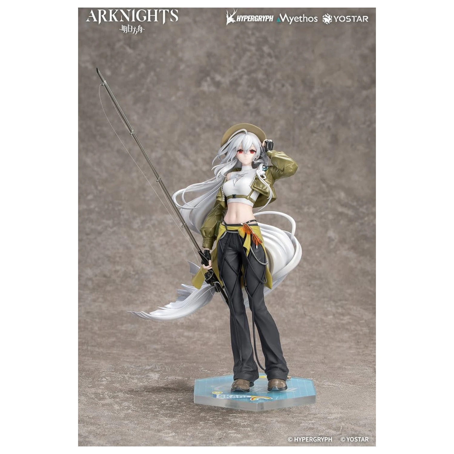 Arknights Gift+ 1/8 Skadi Wildlight Wander Ver. PVC figura 26 cm termékfotó