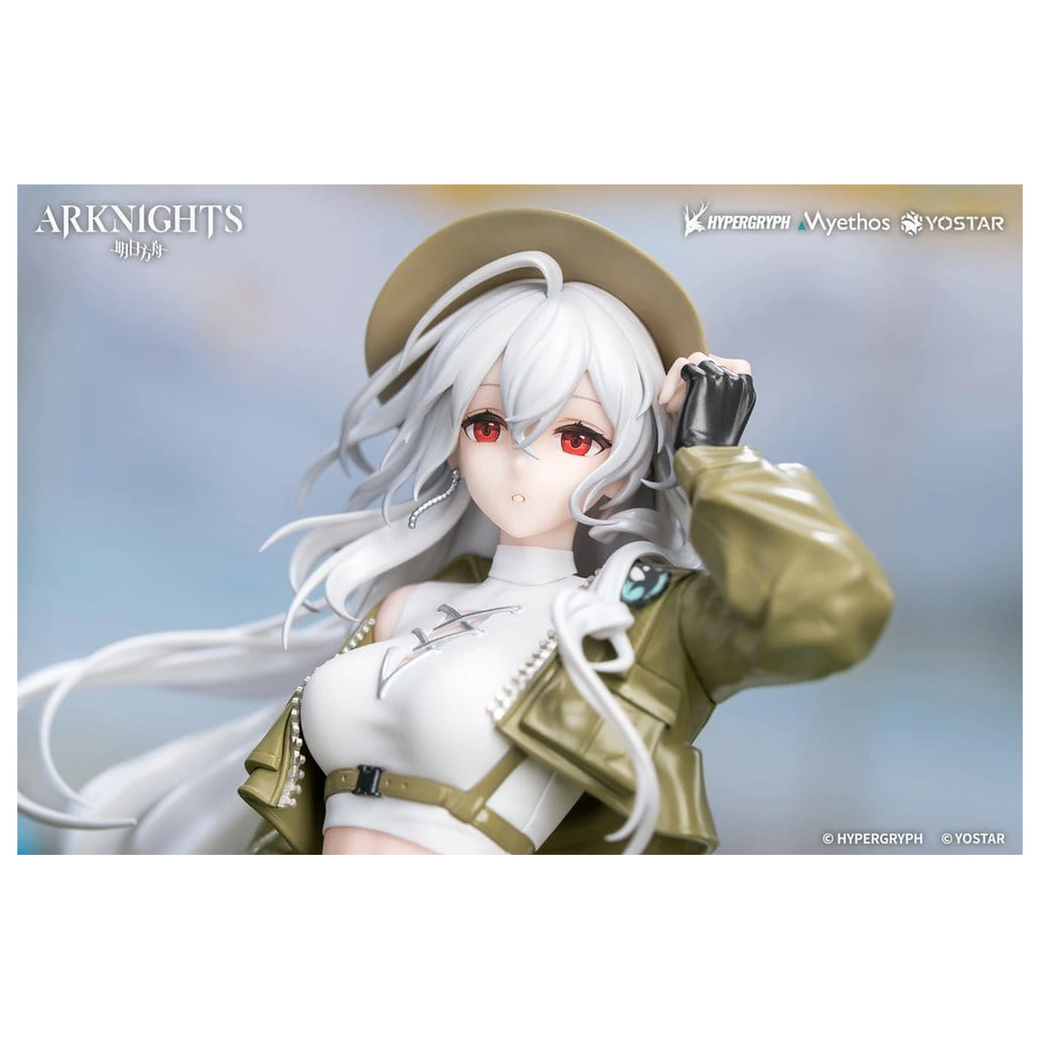 Arknights Gift+ 1/8 Skadi Wildlight Wander Ver. PVC figura 26 cm termékfotó