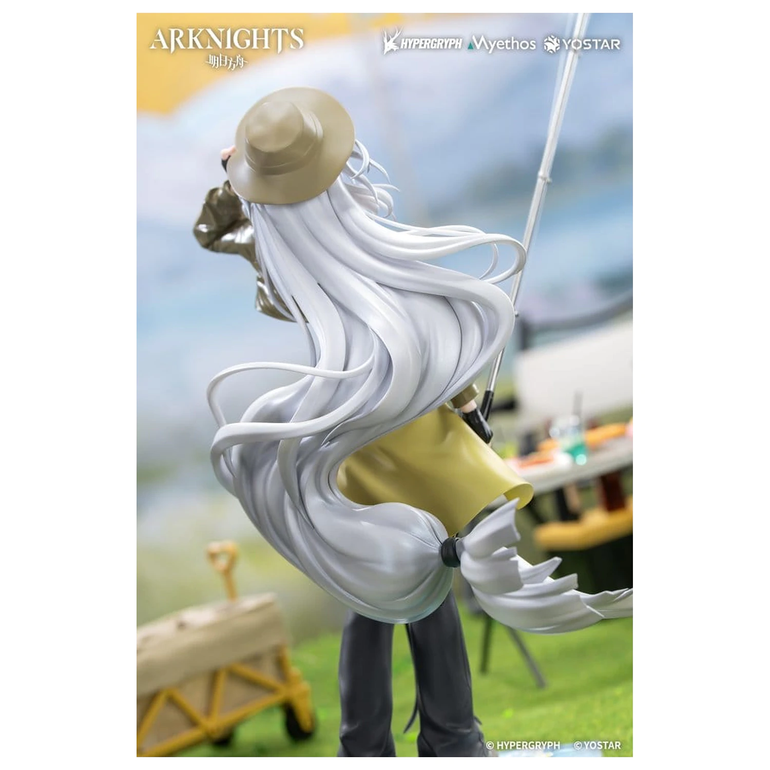 Arknights Gift+ 1/8 Skadi Wildlight Wander Ver. PVC figura 26 cm termékfotó