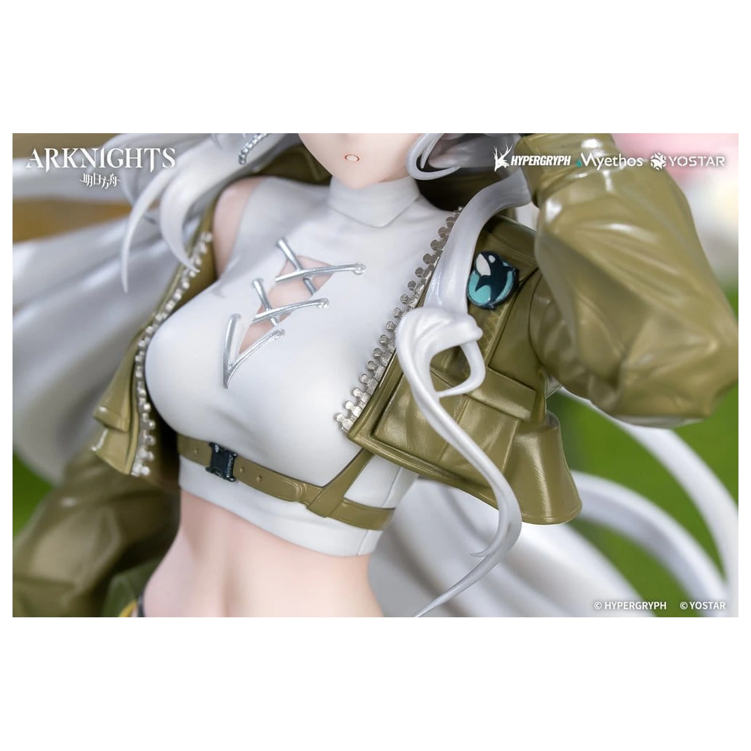 Arknights Gift+ 1/8 Skadi Wildlight Wander Ver. PVC figura 26 cm termékfotó