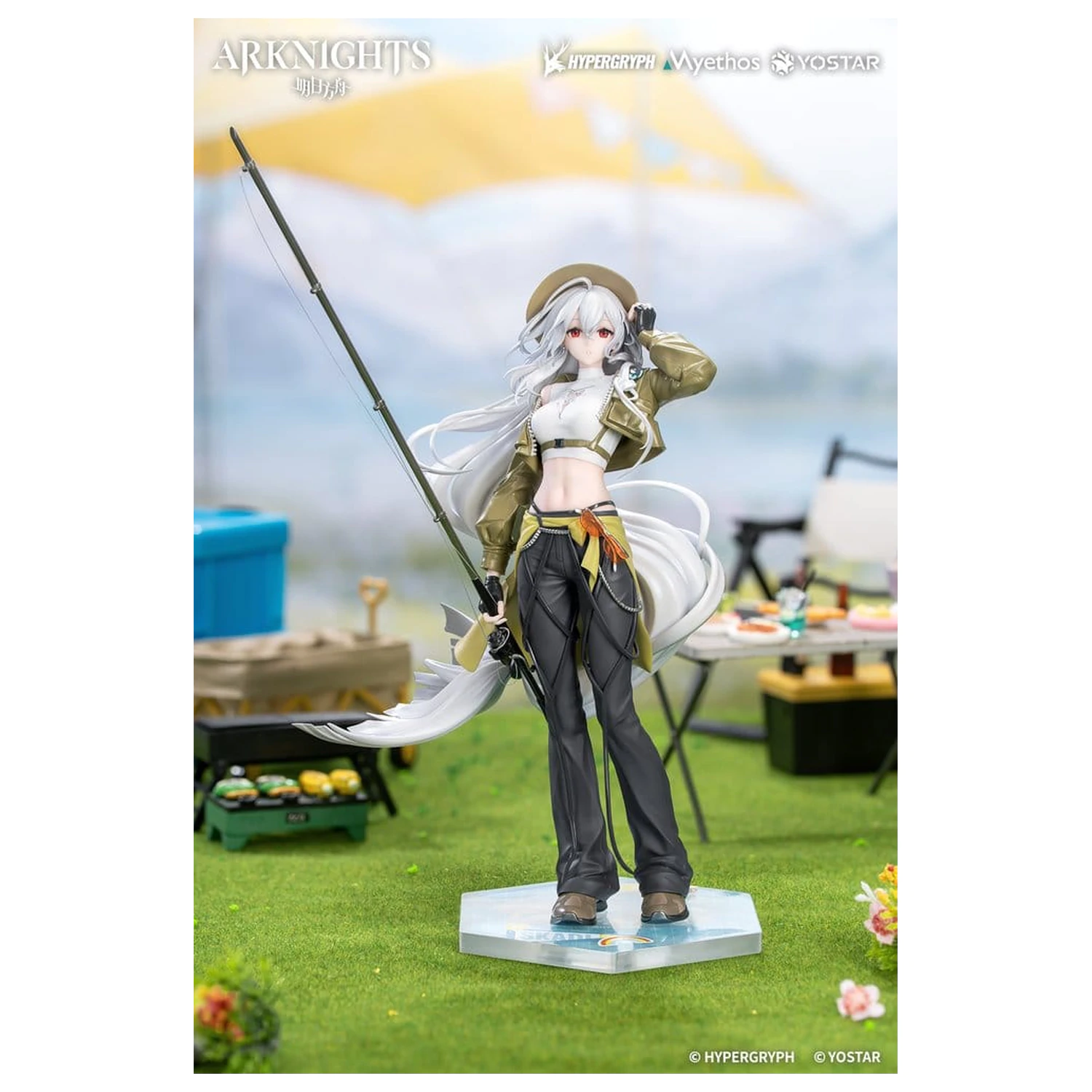 Arknights Gift+ 1/8 Skadi Wildlight Wander Ver. PVC figura 26 cm termékfotó