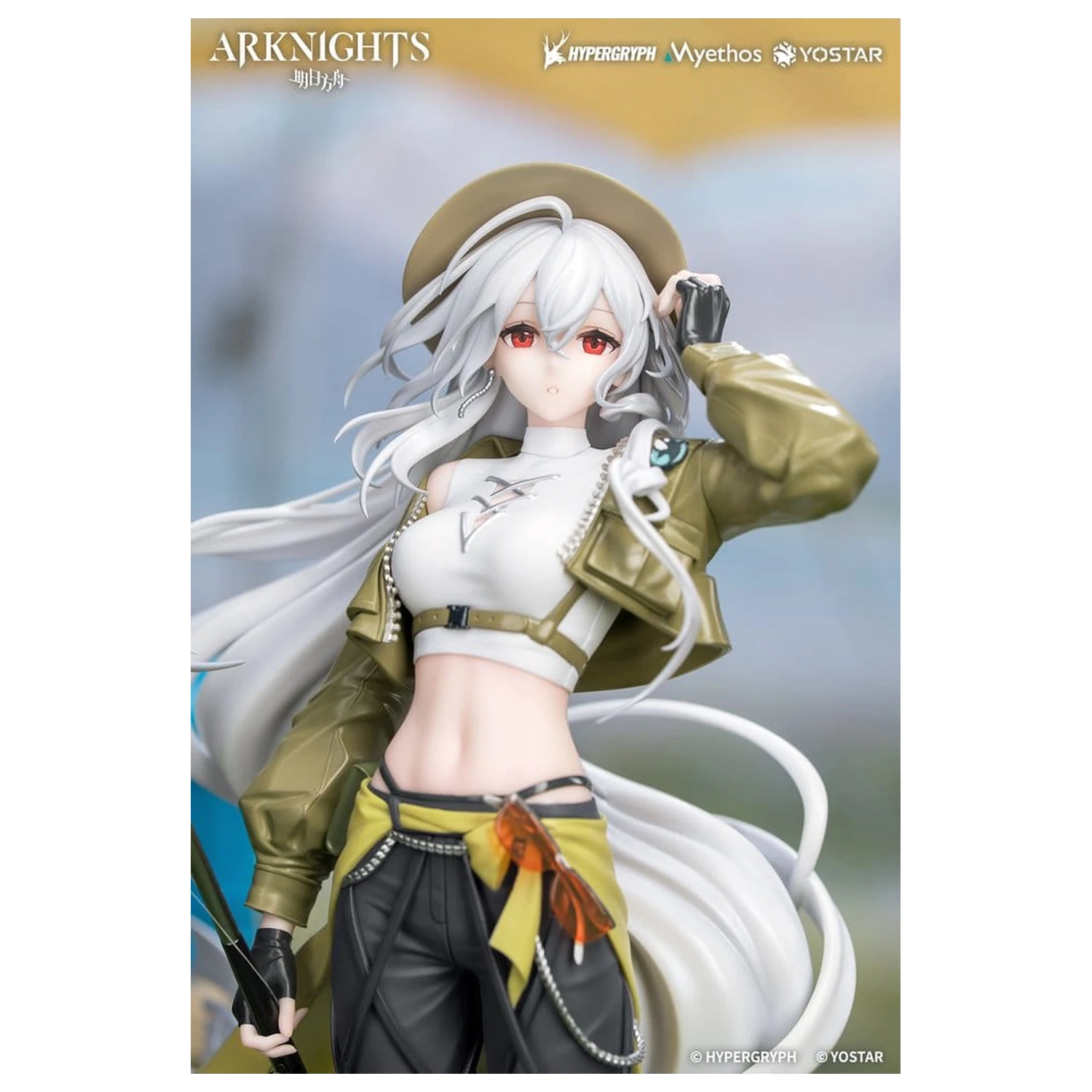 Arknights Gift+ 1/8 Skadi Wildlight Wander Ver. PVC figura 26 cm termékfotó