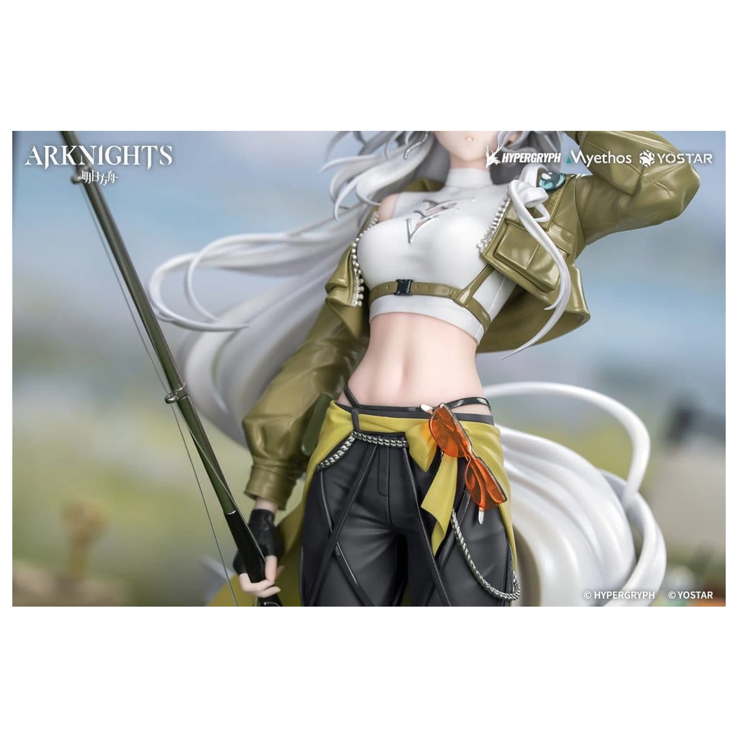 Arknights Gift+ 1/8 Skadi Wildlight Wander Ver. PVC figura 26 cm termékfotó