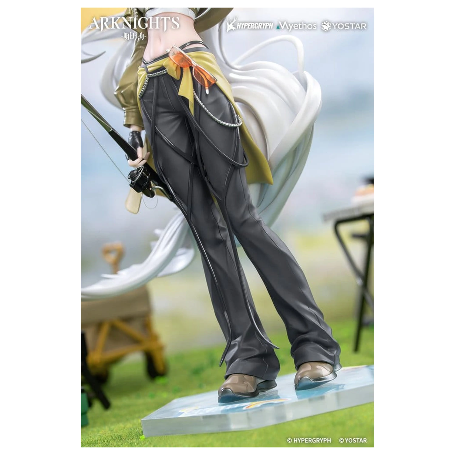 Arknights Gift+ 1/8 Skadi Wildlight Wander Ver. PVC figura 26 cm termékfotó