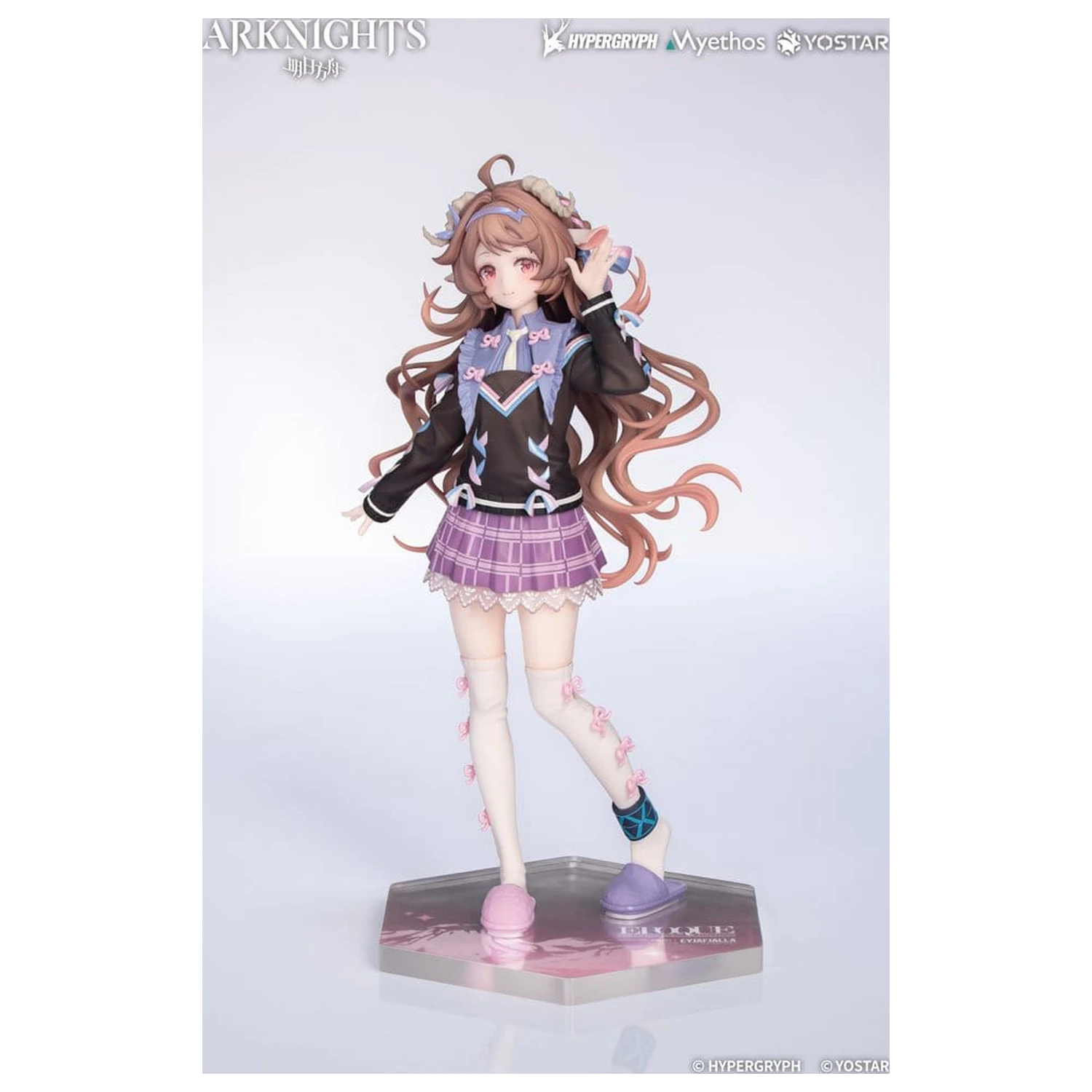 Arknights Gift+ Eyjafjalla the Hvít Aska One More Story Ver. PVC figura 20 cm termékfotó