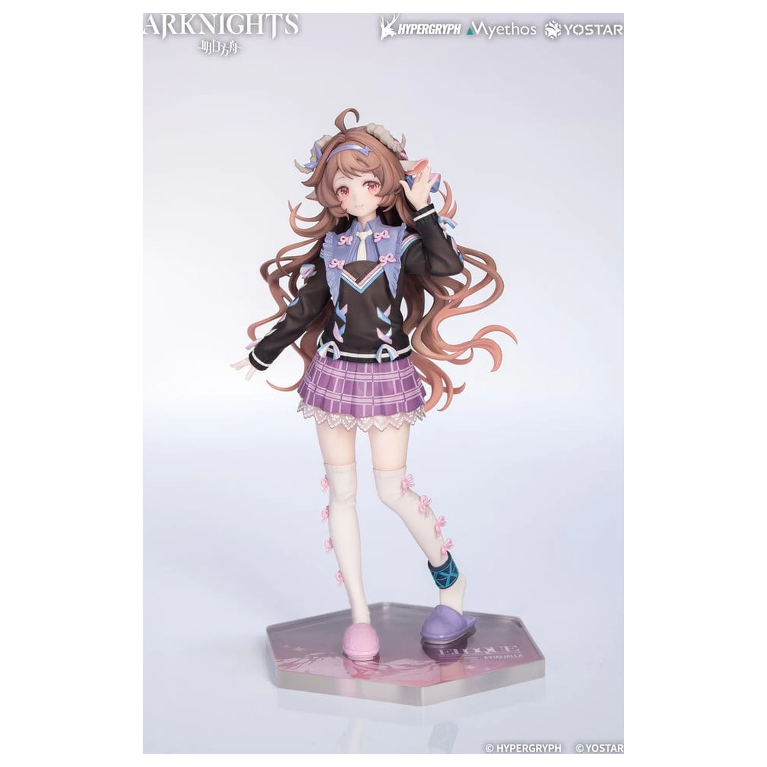 Arknights Gift+ Eyjafjalla the Hvít Aska One More Story Ver. PVC figura 20 cm termékfotó