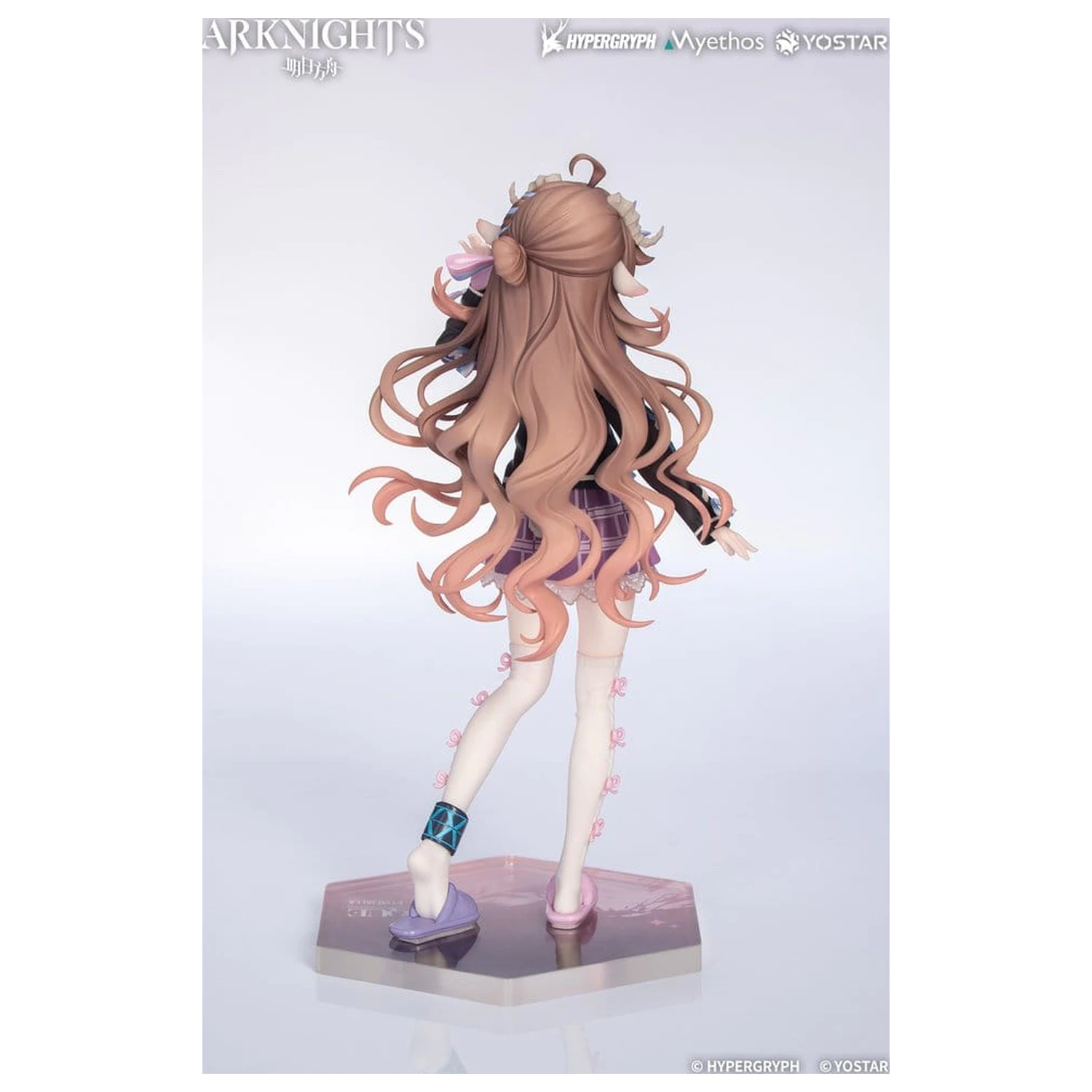 Arknights Gift+ Eyjafjalla the Hvít Aska One More Story Ver. PVC figura 20 cm termékfotó